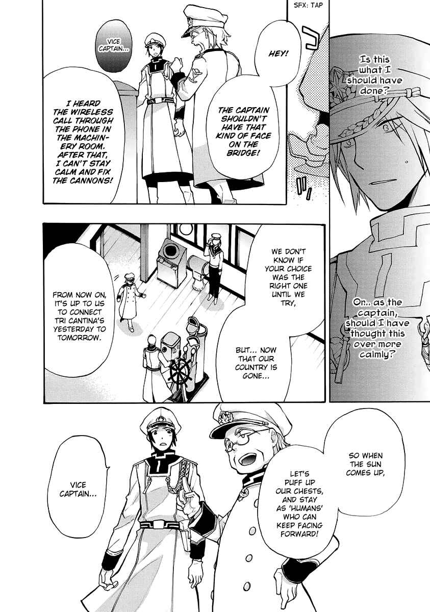 Page 17 Chapter 3 +C: Sword and Cornett Appendix