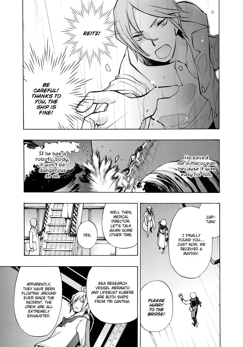 Page 28 Chapter 3 +C: Sword and Cornett Appendix