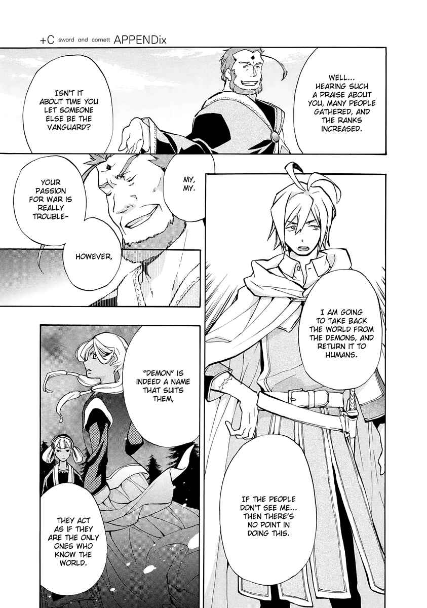 Page 4 Chapter 3 +C: Sword and Cornett Appendix