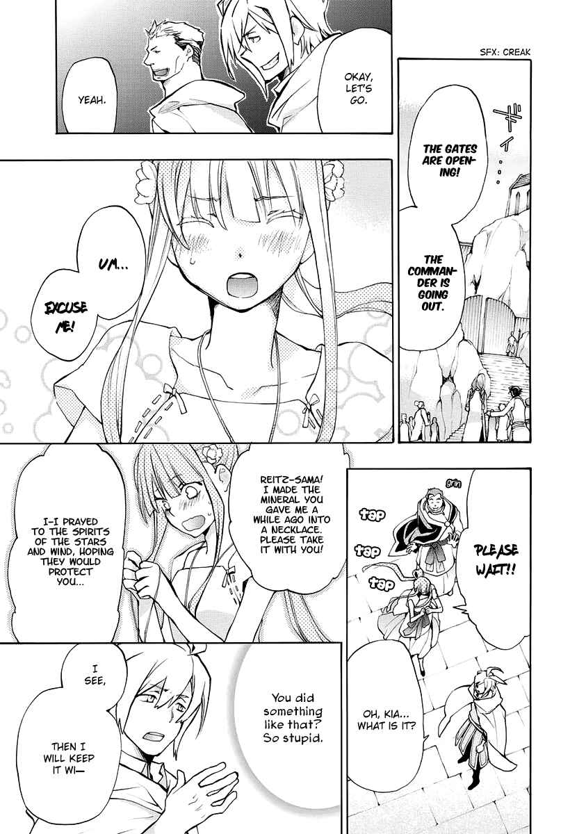 Page 6 Chapter 3 +C: Sword and Cornett Appendix