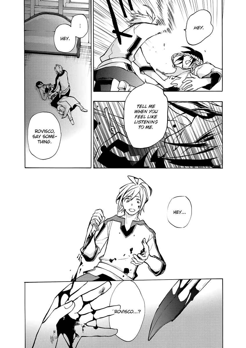 Page 11 Chapter 4 +C: Sword and Cornett Appendix