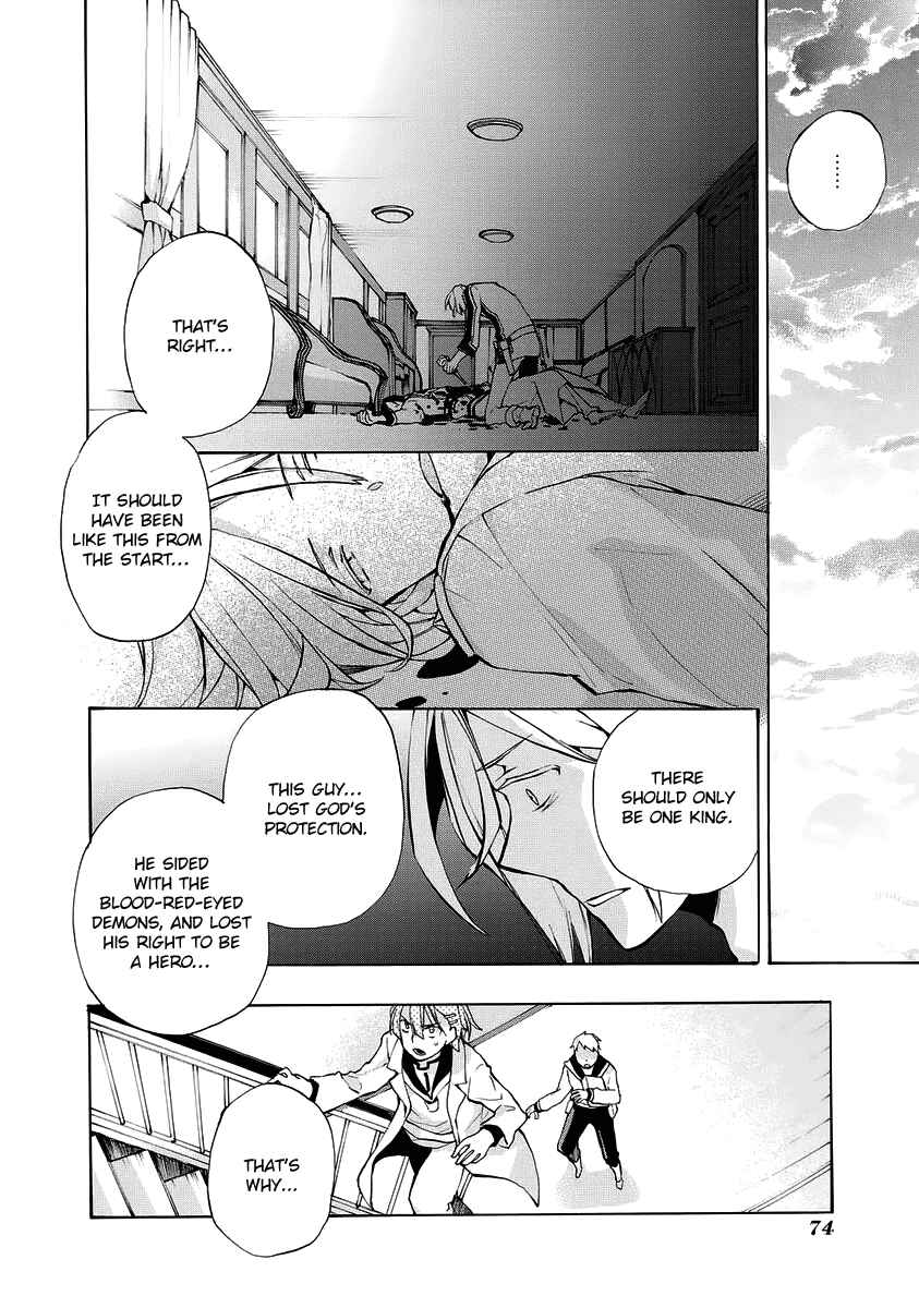 Page 14 Chapter 4 +C: Sword and Cornett Appendix