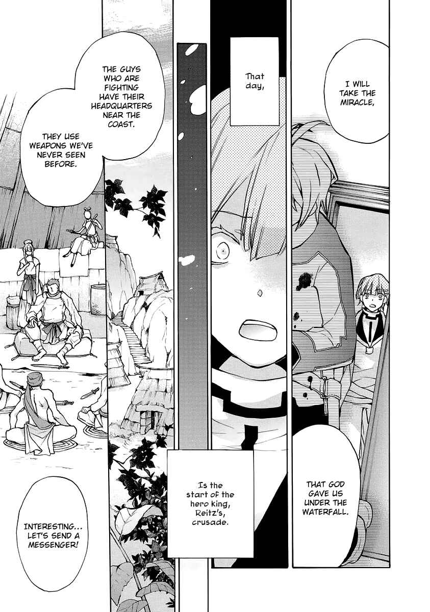 Page 15 Chapter 4 +C: Sword and Cornett Appendix