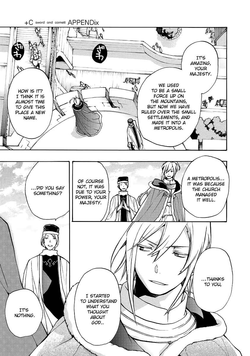 Page 19 Chapter 4 +C: Sword and Cornett Appendix