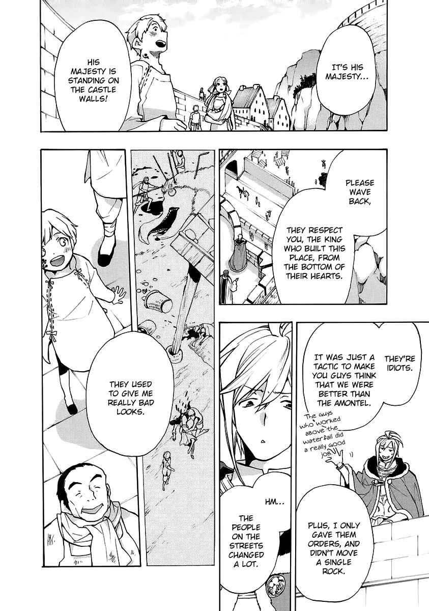 Page 20 Chapter 4 +C: Sword and Cornett Appendix