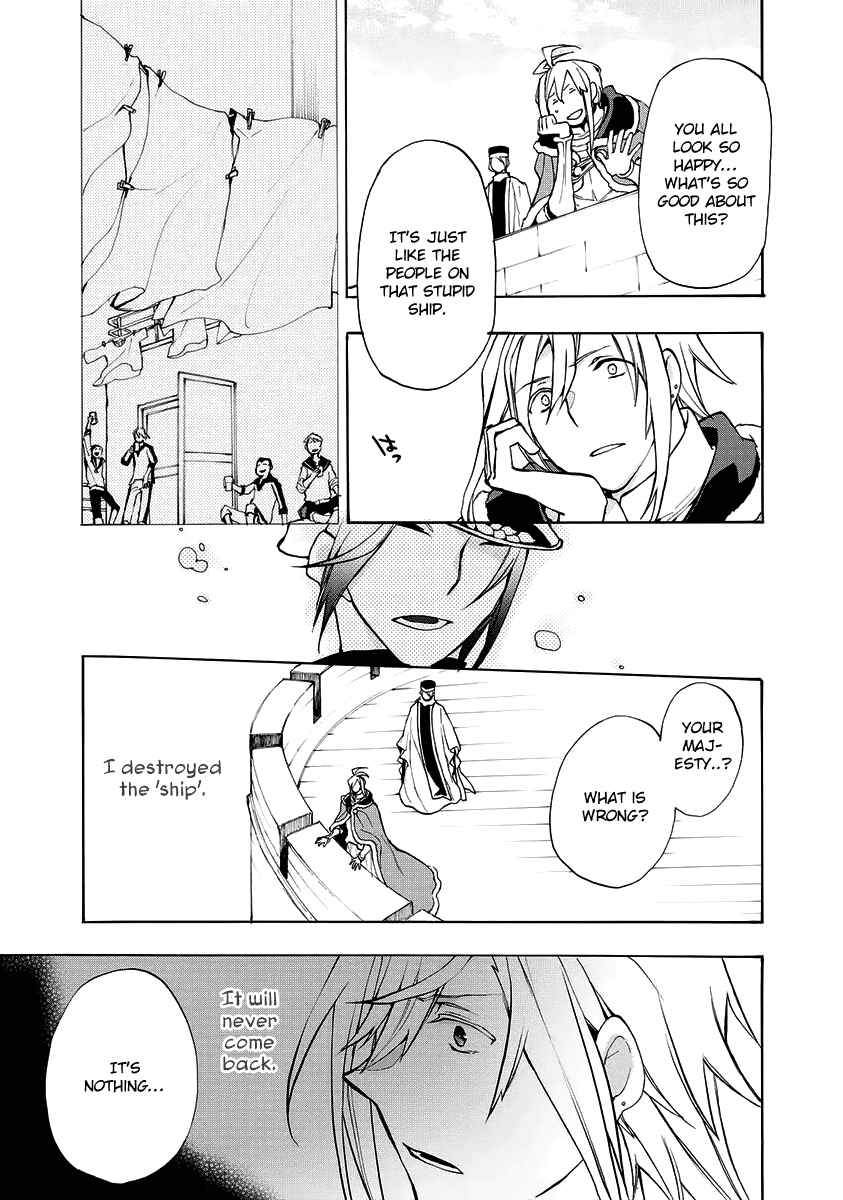 Page 21 Chapter 4 +C: Sword and Cornett Appendix