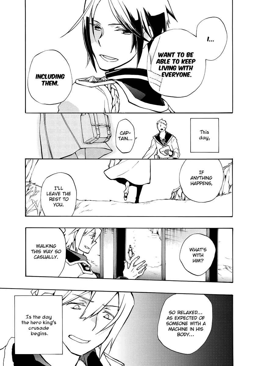 Page 5 Chapter 4 +C: Sword and Cornett Appendix