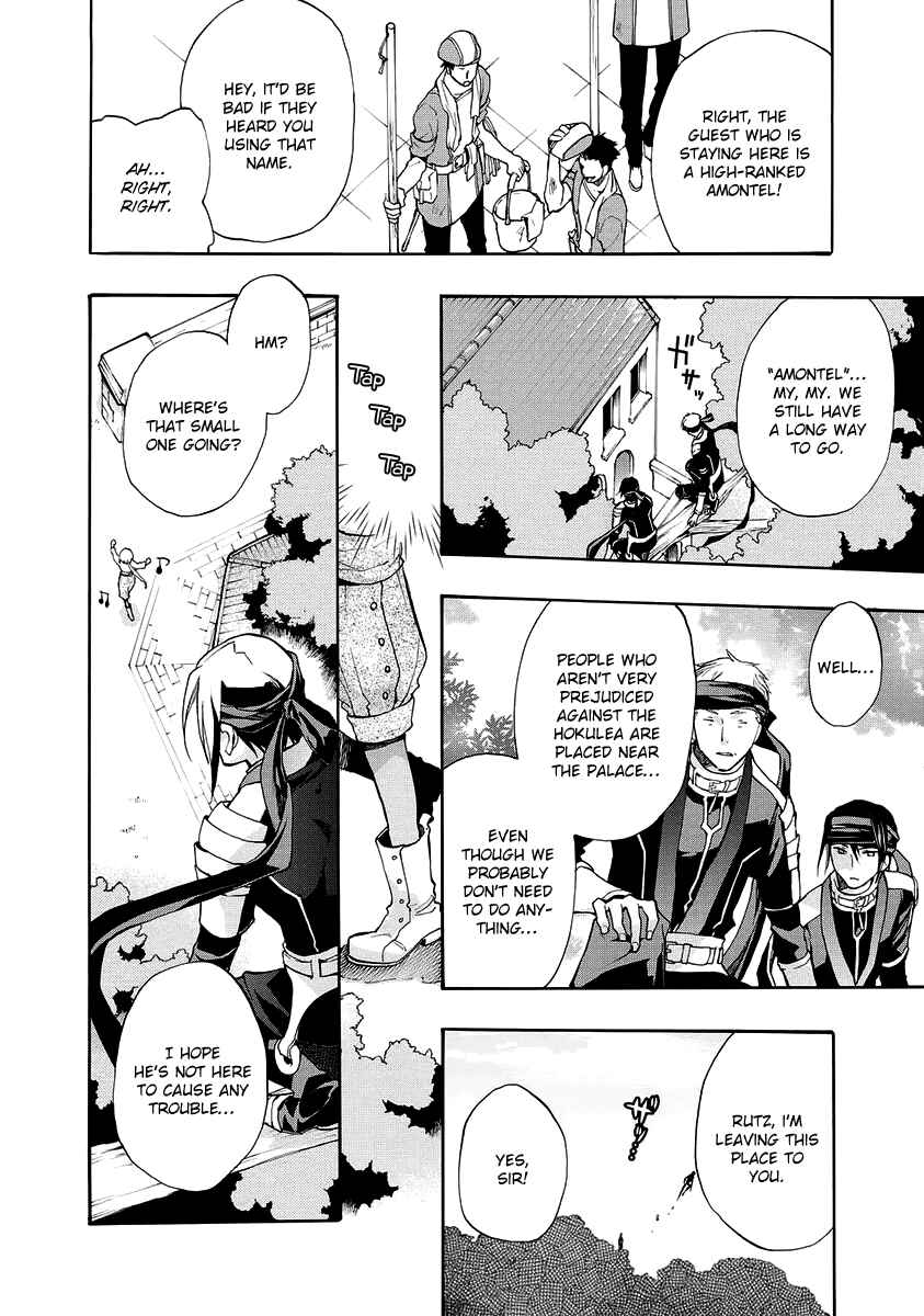 Page 8 Chapter 6 +C: Sword and Cornett Appendix