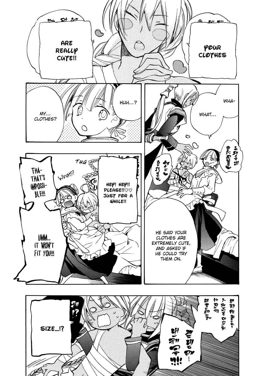 Page 6 Chapter 2 +C: Sword and Cornett Appendix