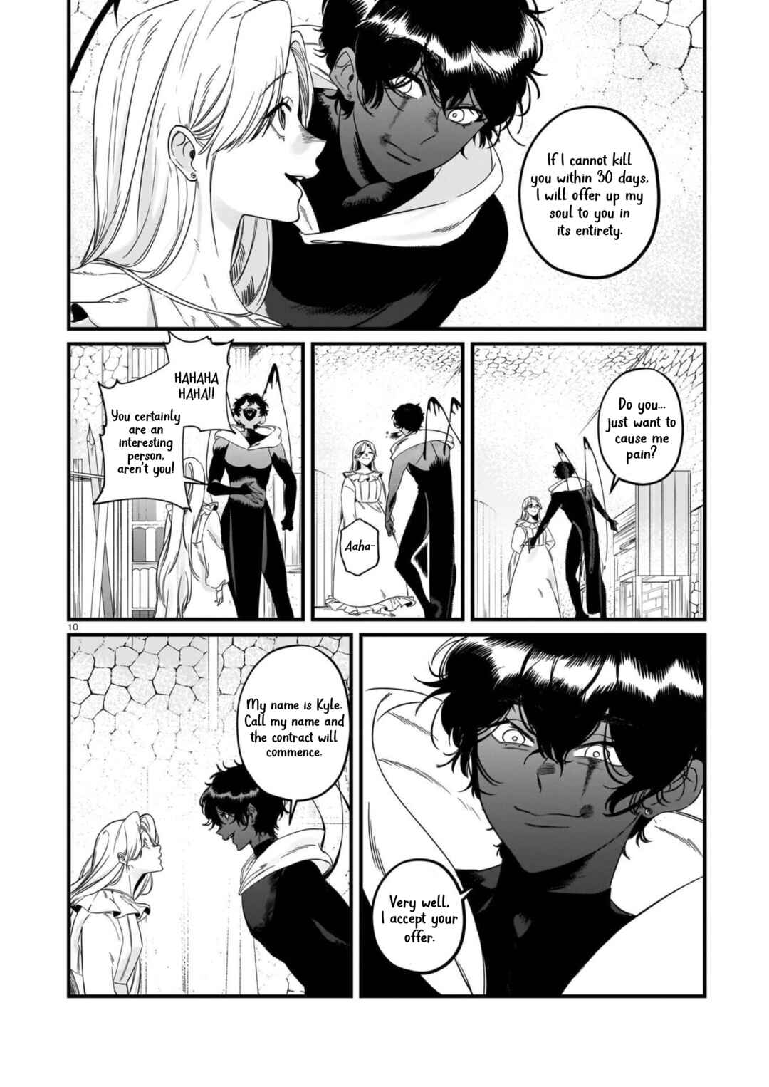 Page 10 Chapter Unknown_b200 Chikashitu no Himitsu