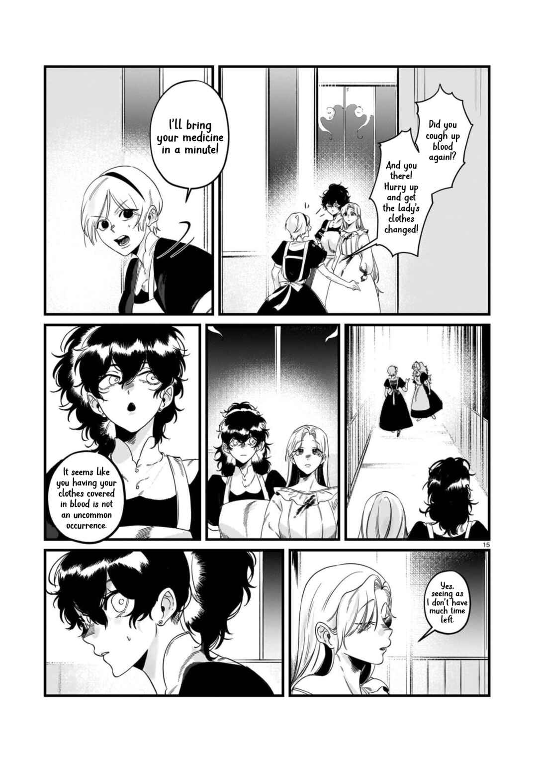 Page 15 Chapter Unknown_b200 Chikashitu no Himitsu