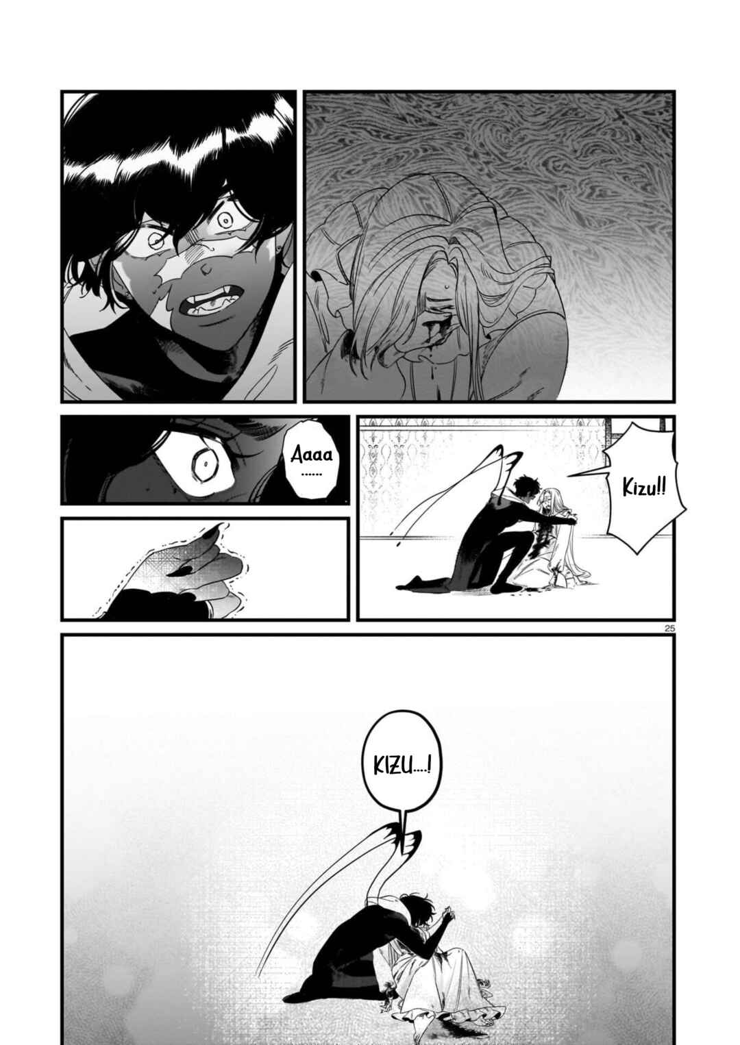 Page 25 Chapter Unknown_b200 Chikashitu no Himitsu
