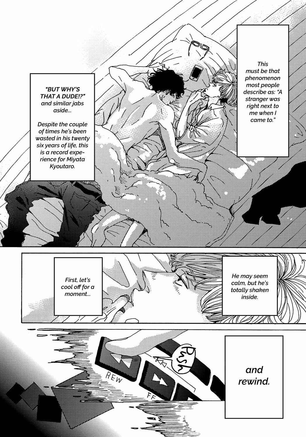 Page 2 Chapter 2 88rhapsody