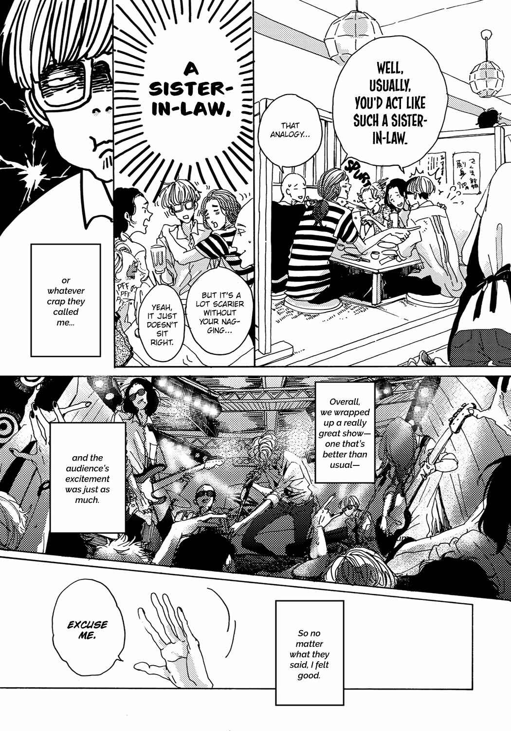 Page 5 Chapter 2 88rhapsody