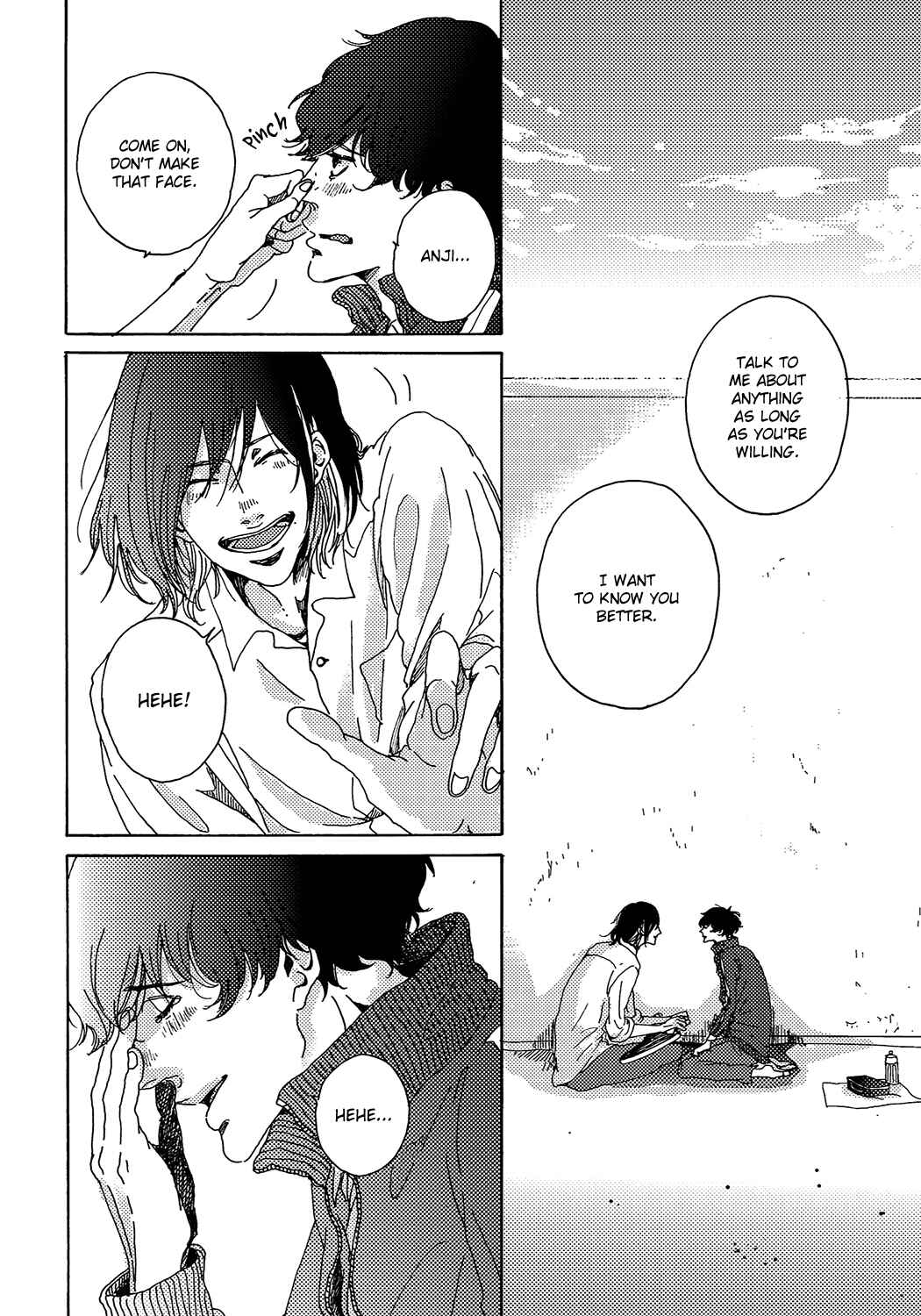Page 27 Chapter 1 88rhapsody
