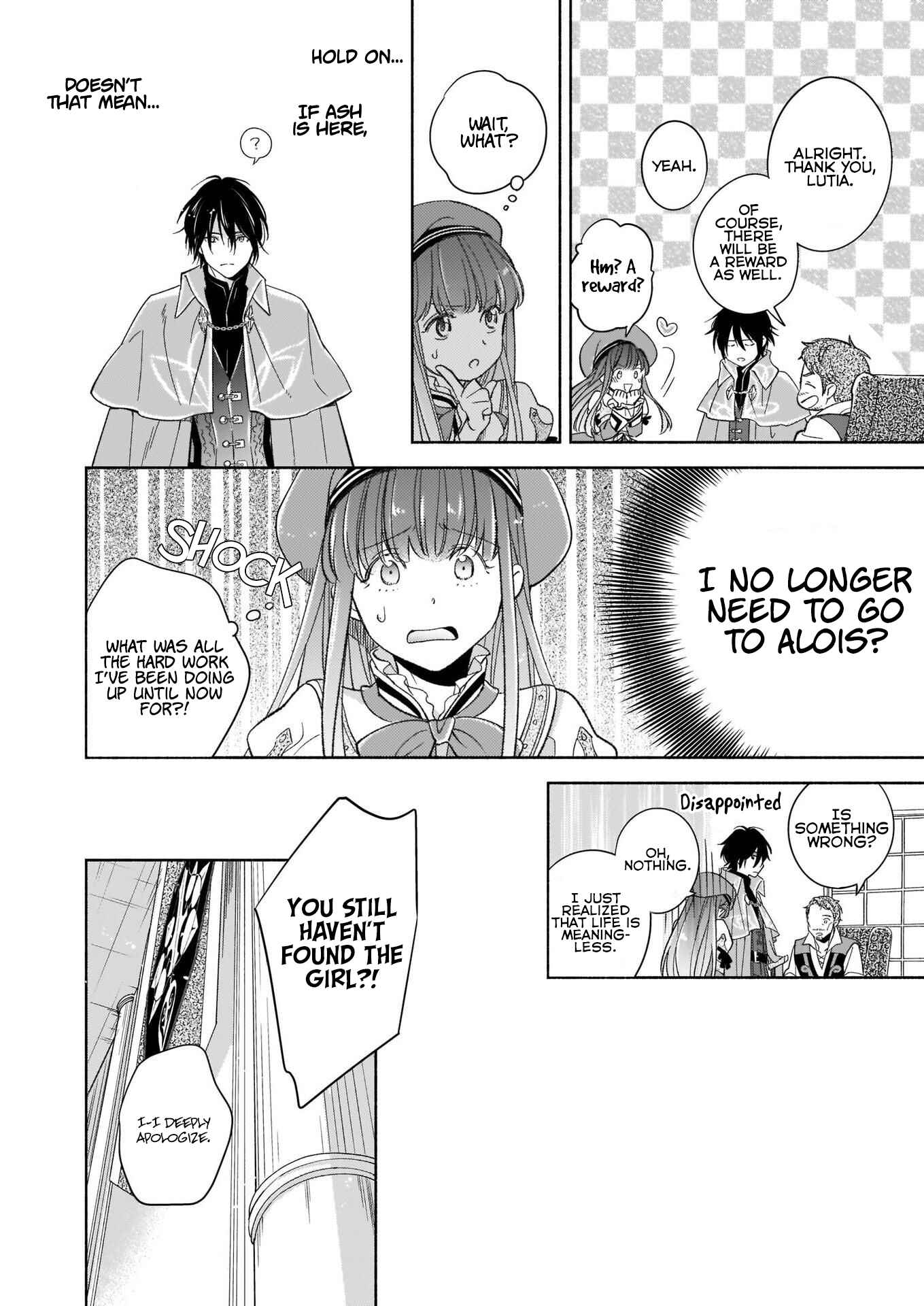 Page 22 Chapter 2 Seiken ga Ningen ni Tensei Shitemitara Yuusha ni Henai Sarete Komatteimasu