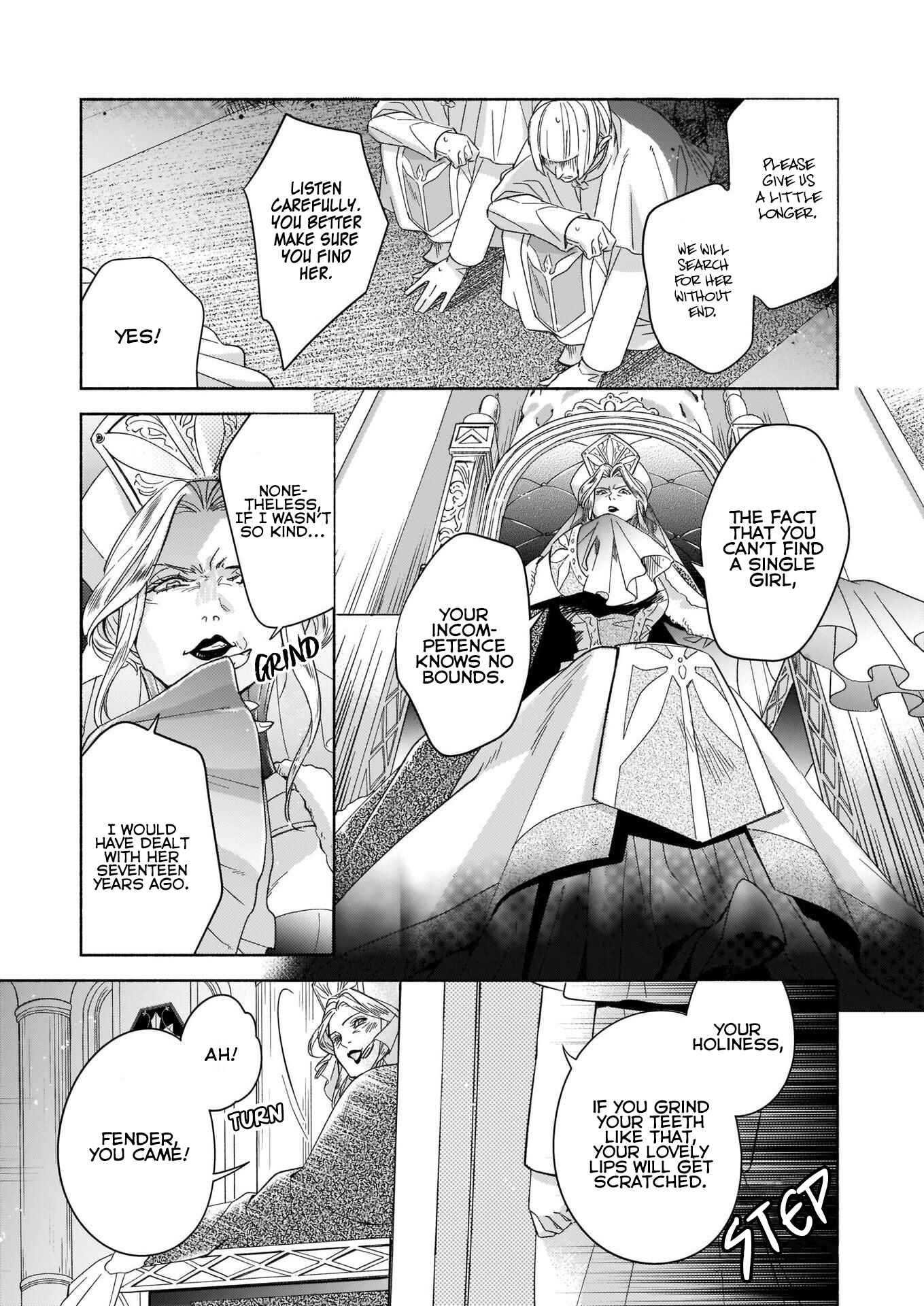 Page 23 Chapter 2 Seiken ga Ningen ni Tensei Shitemitara Yuusha ni Henai Sarete Komatteimasu
