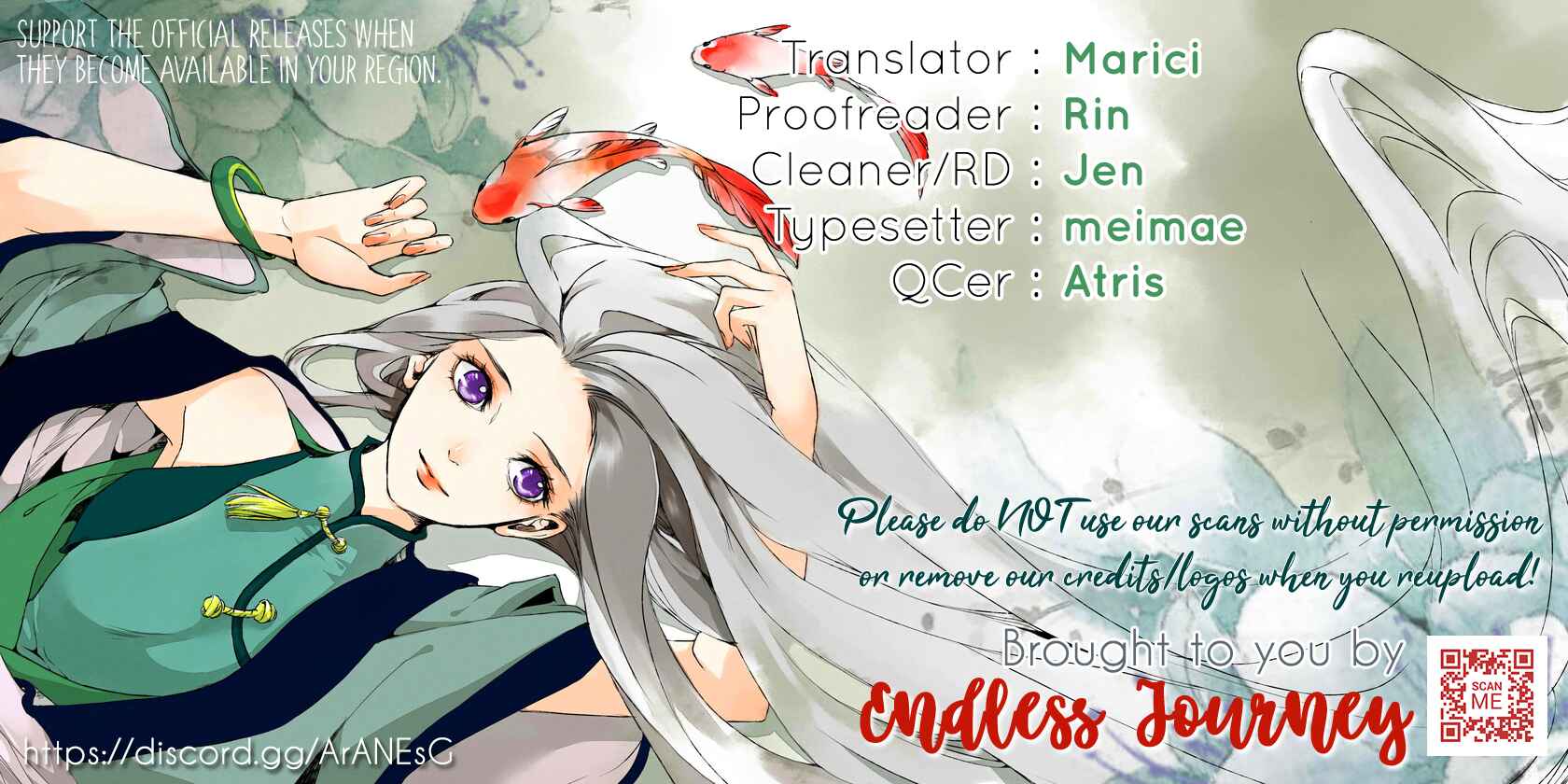Page 1 Chapter 1 Seiken ga Ningen ni Tensei Shitemitara Yuusha ni Henai Sarete Komatteimasu