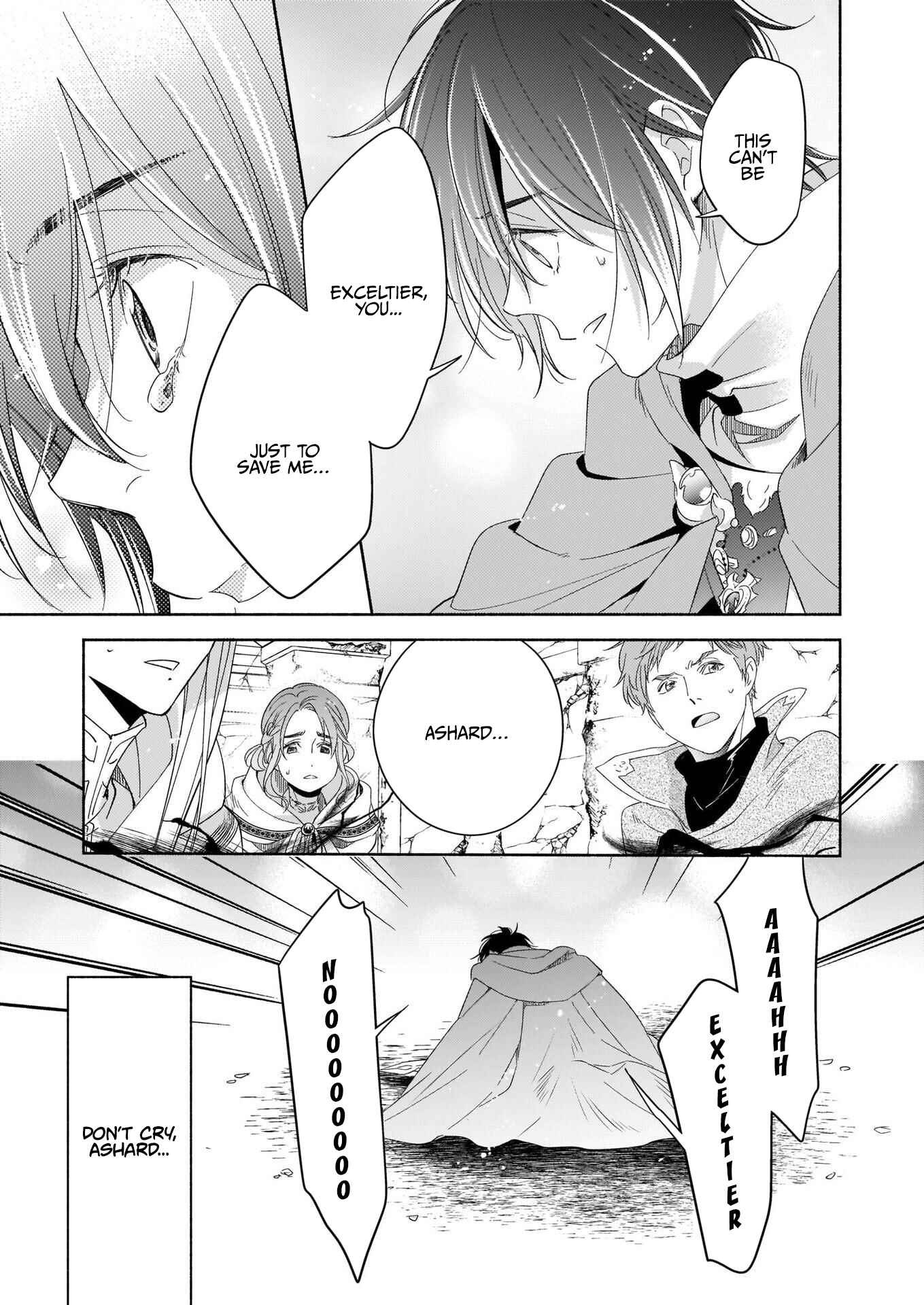 Page 24 Chapter 1 Seiken ga Ningen ni Tensei Shitemitara Yuusha ni Henai Sarete Komatteimasu