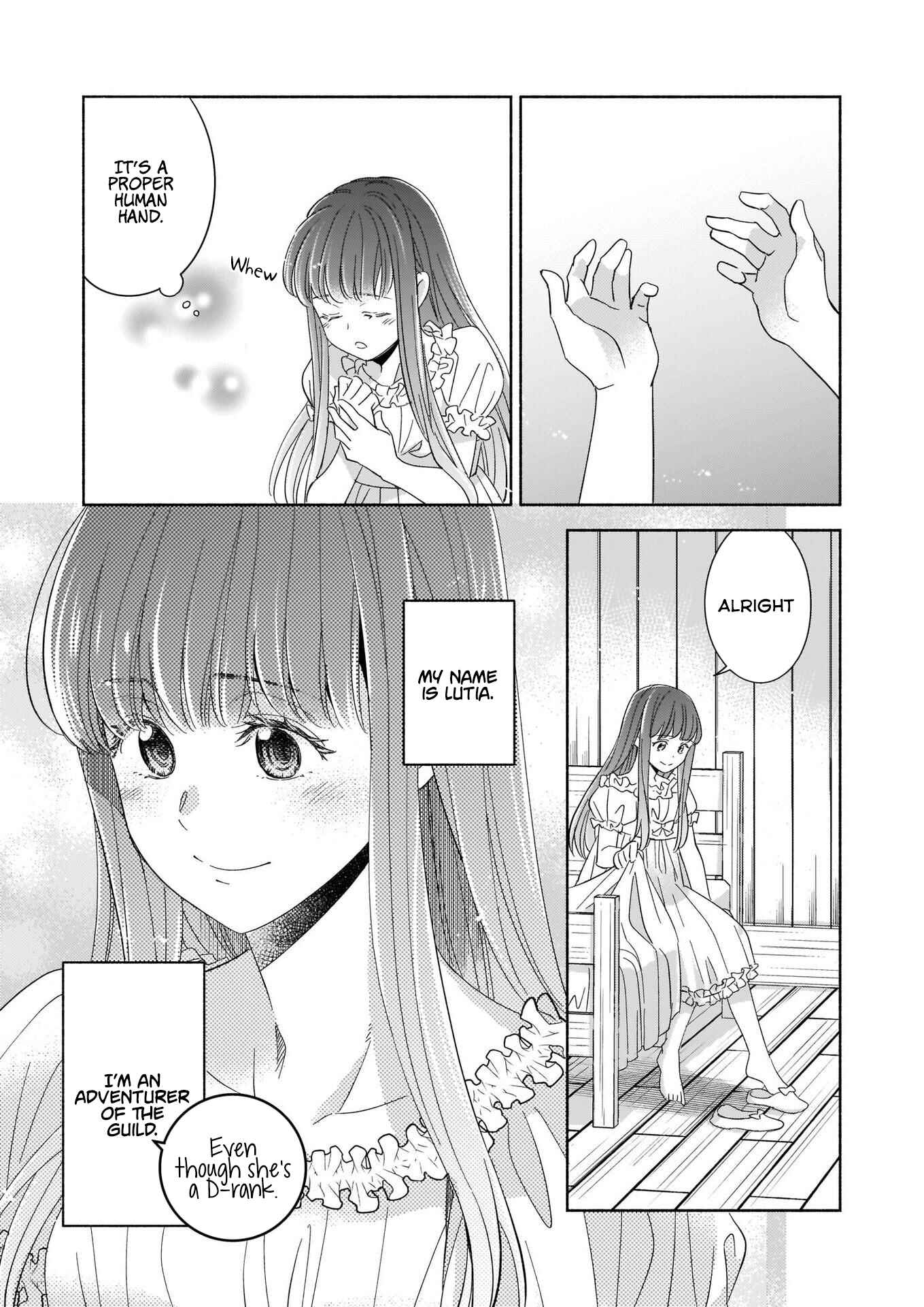 Page 26 Chapter 1 Seiken ga Ningen ni Tensei Shitemitara Yuusha ni Henai Sarete Komatteimasu