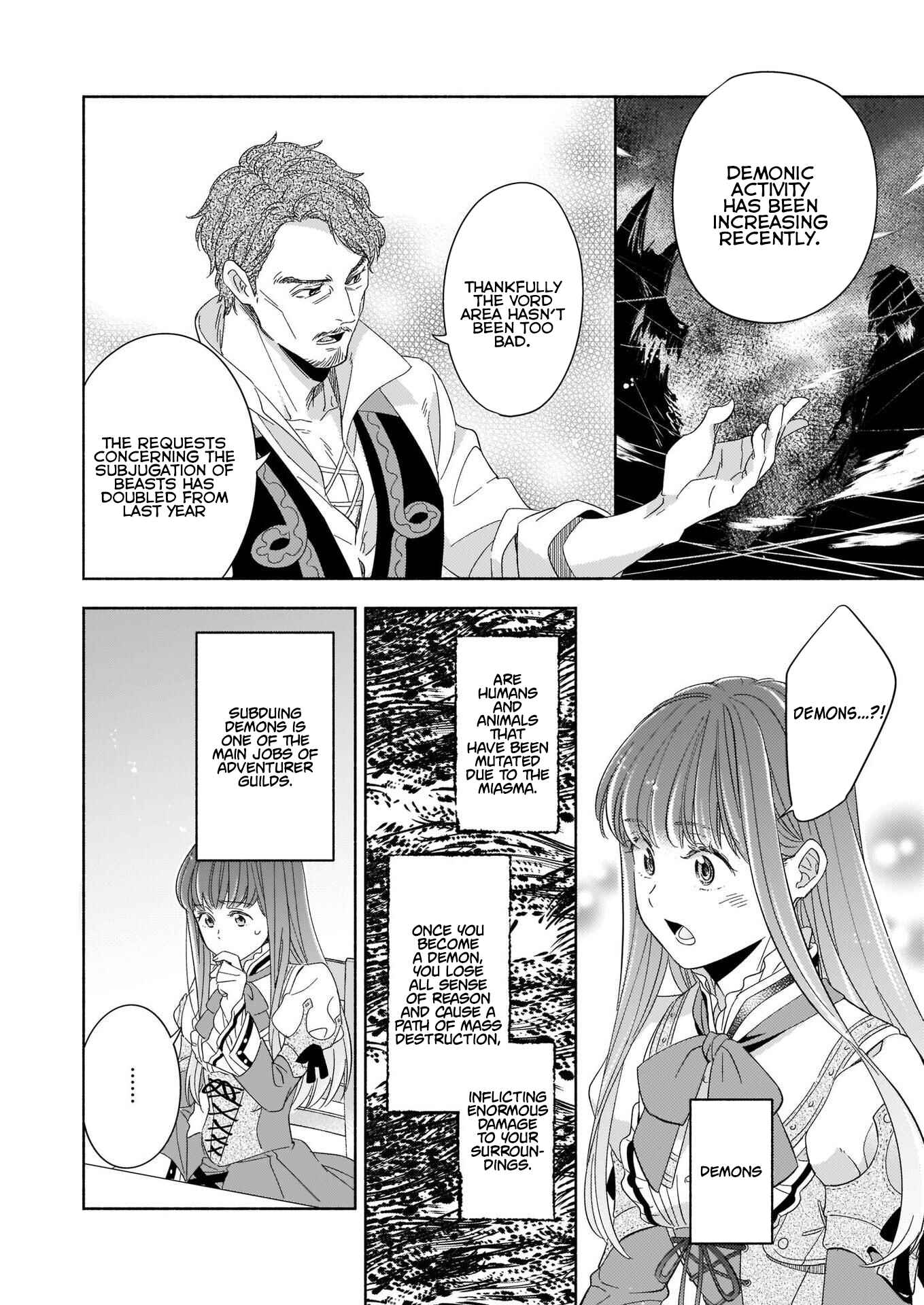 Page 29 Chapter 1 Seiken ga Ningen ni Tensei Shitemitara Yuusha ni Henai Sarete Komatteimasu