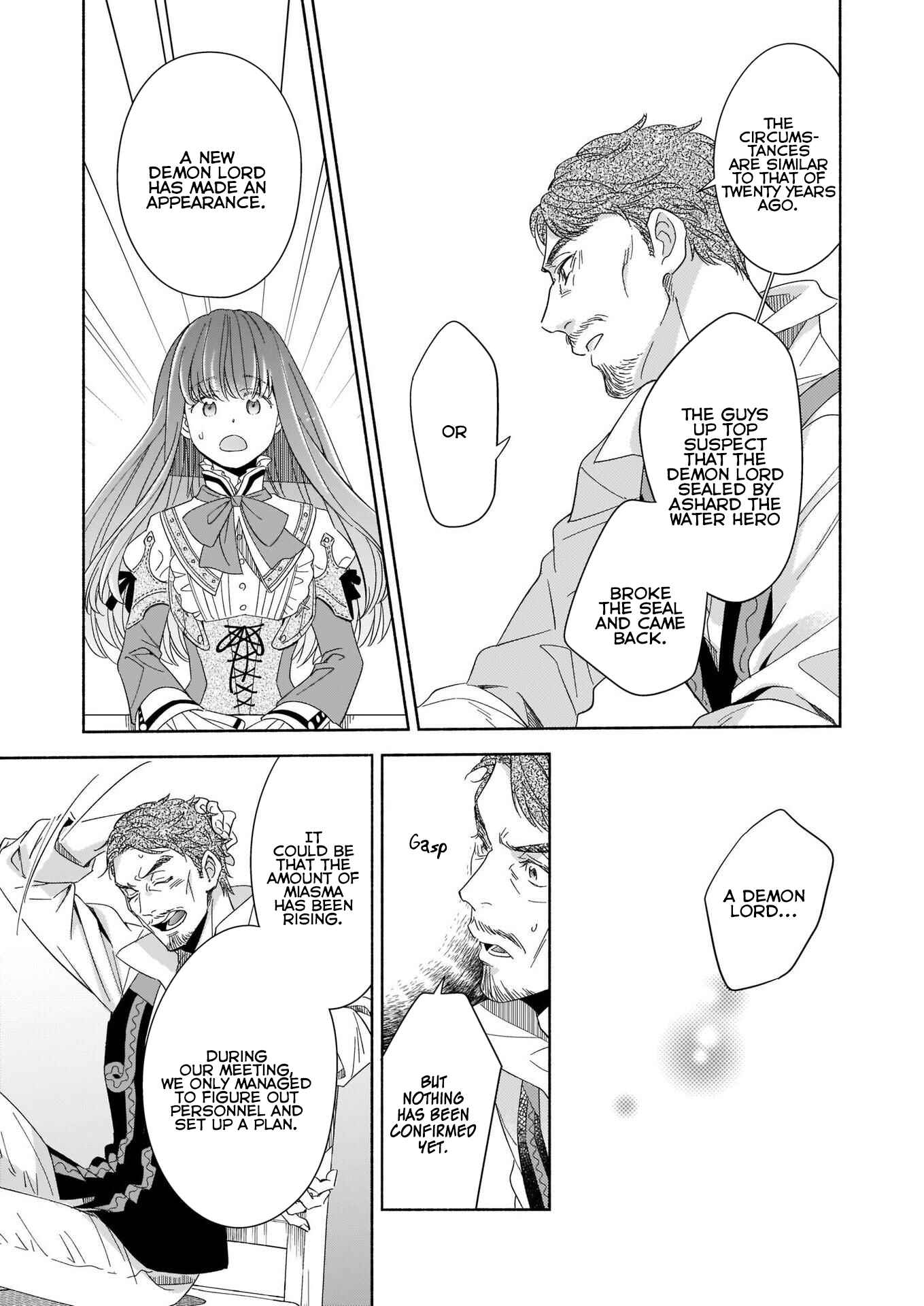 Page 30 Chapter 1 Seiken ga Ningen ni Tensei Shitemitara Yuusha ni Henai Sarete Komatteimasu