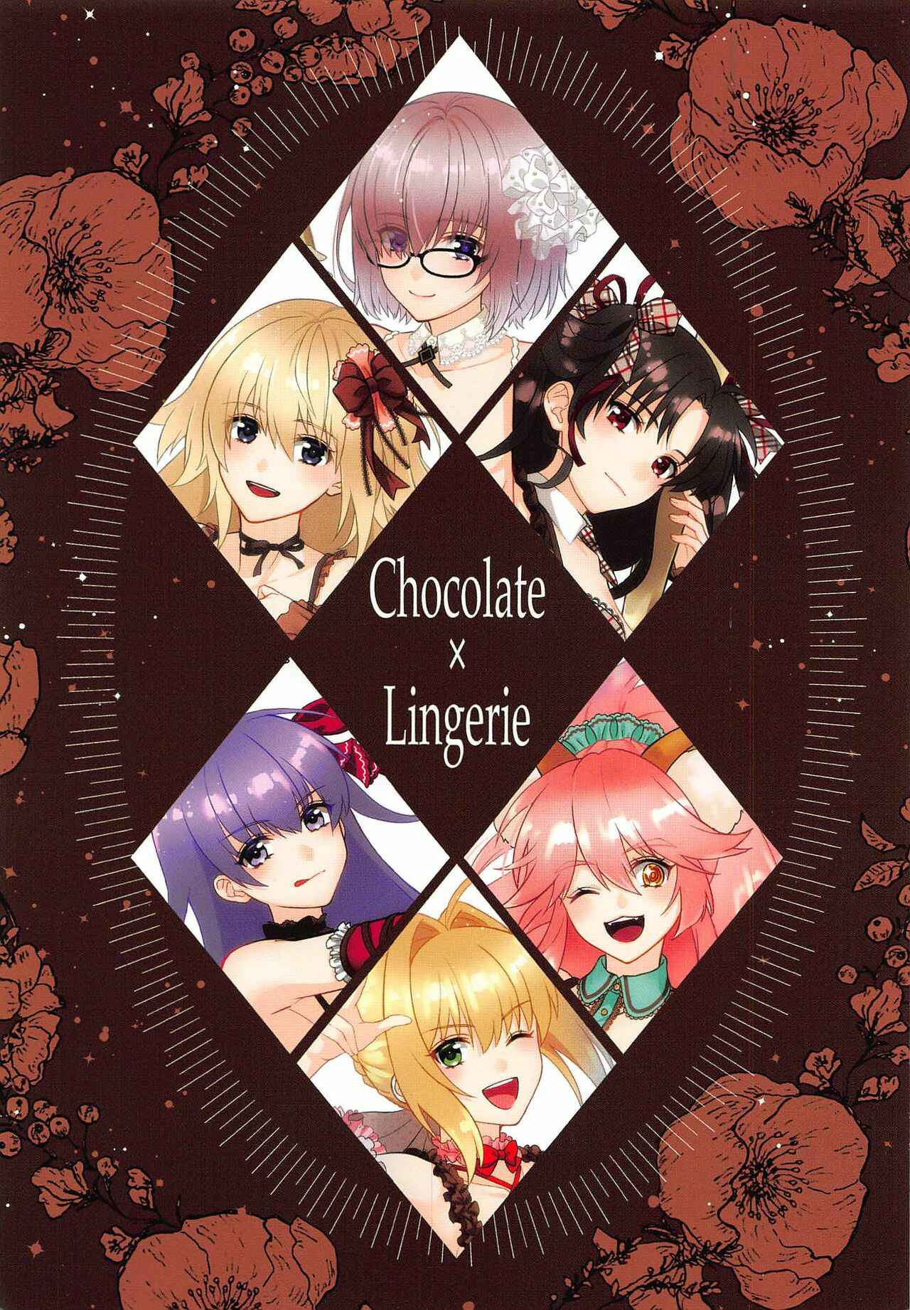 Page 24 Chapter Unknown_7323 Fate/Grand Order - Kimi to Seinaru Yoru ni (Doujinshi)