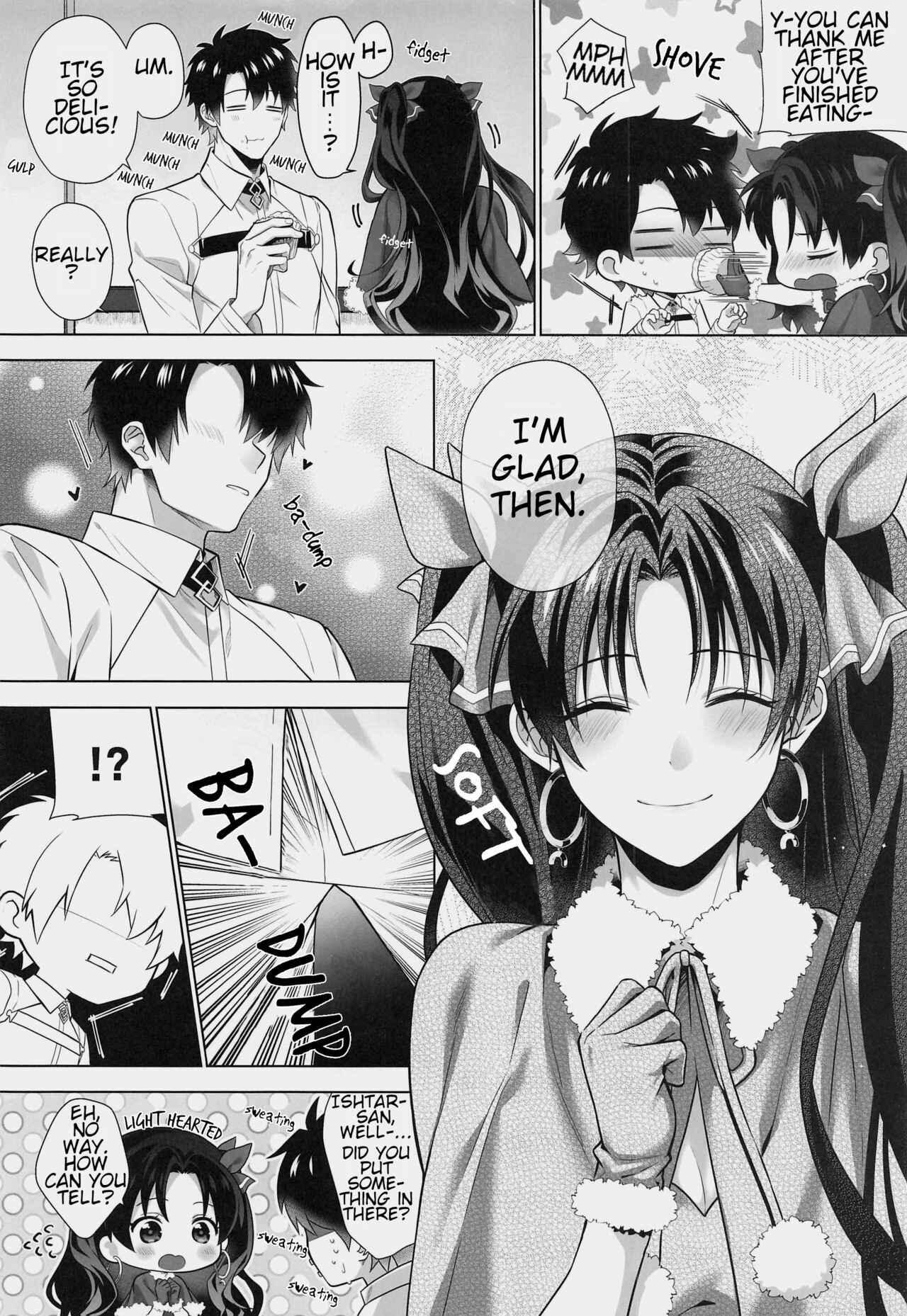 Page 3 Chapter Unknown_7323 Fate/Grand Order - Kimi to Seinaru Yoru ni (Doujinshi)