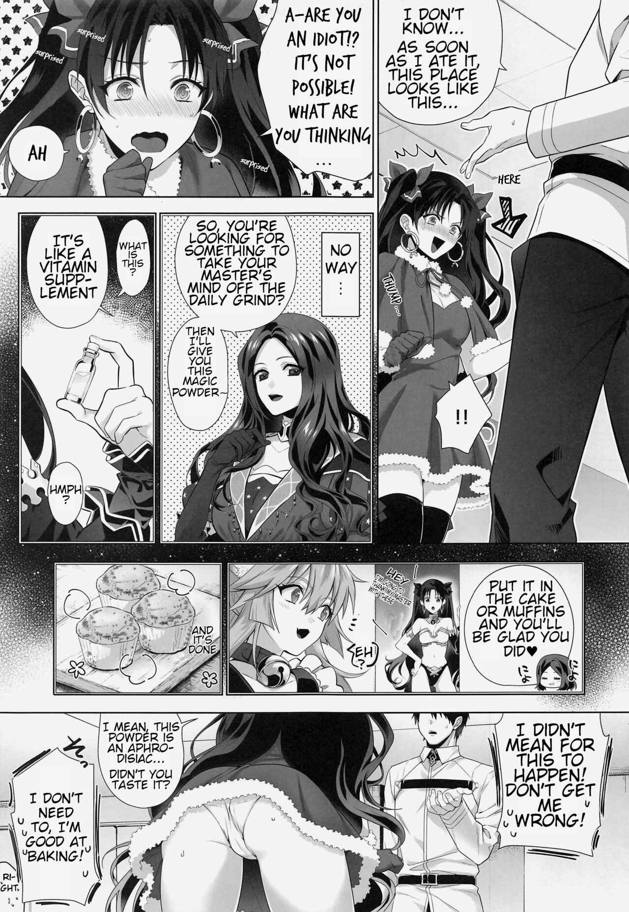 Page 4 Chapter Unknown_7323 Fate/Grand Order - Kimi to Seinaru Yoru ni (Doujinshi)