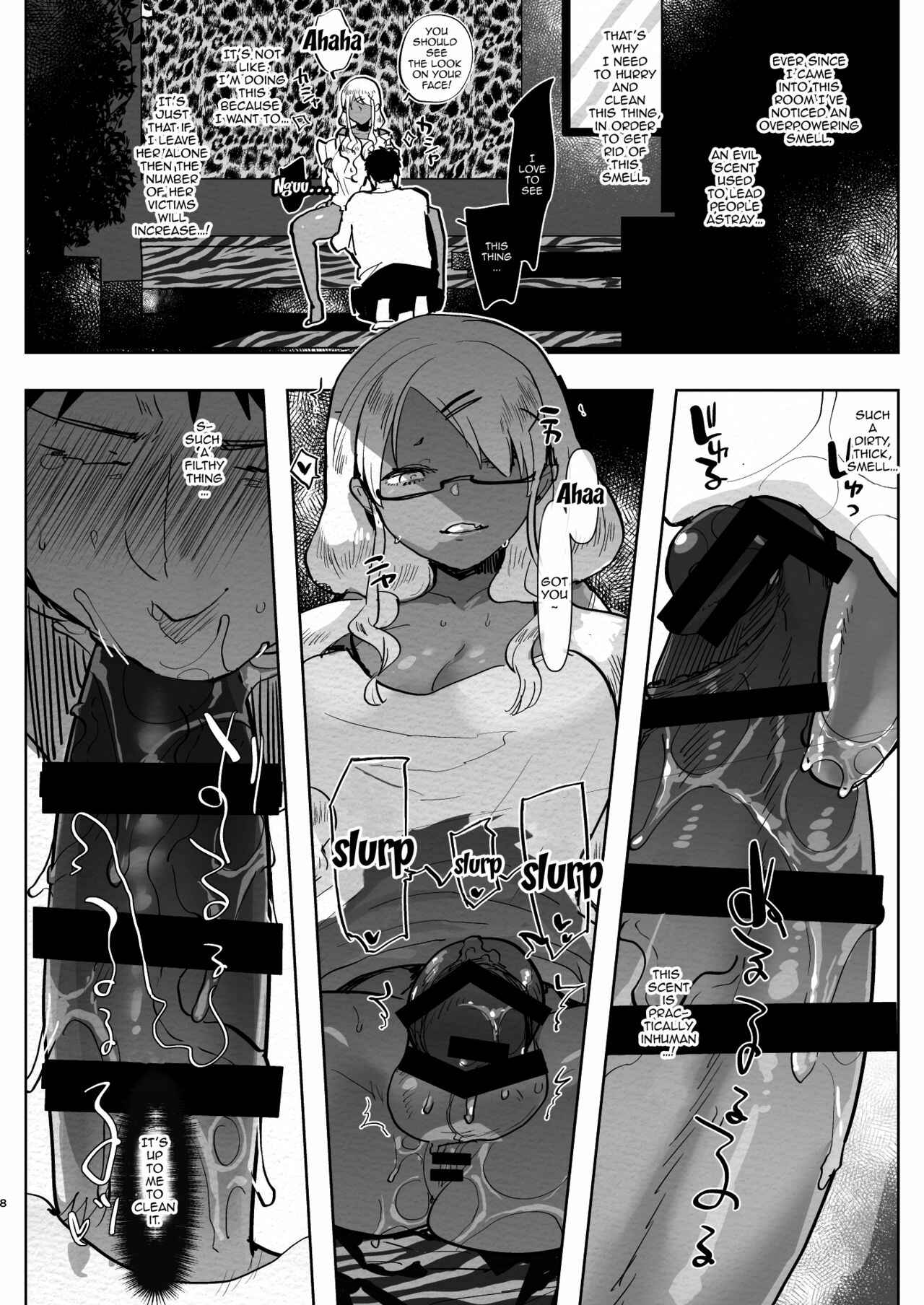 Page 7 Chapter Unknown_5ca3 I Would Never Get Tricked Into Going on a Private Study Date With My Tan Gal Girlfriend Only to Instantly Get Used as a Submissive Anal Fucktoy for Her Huge Cock!