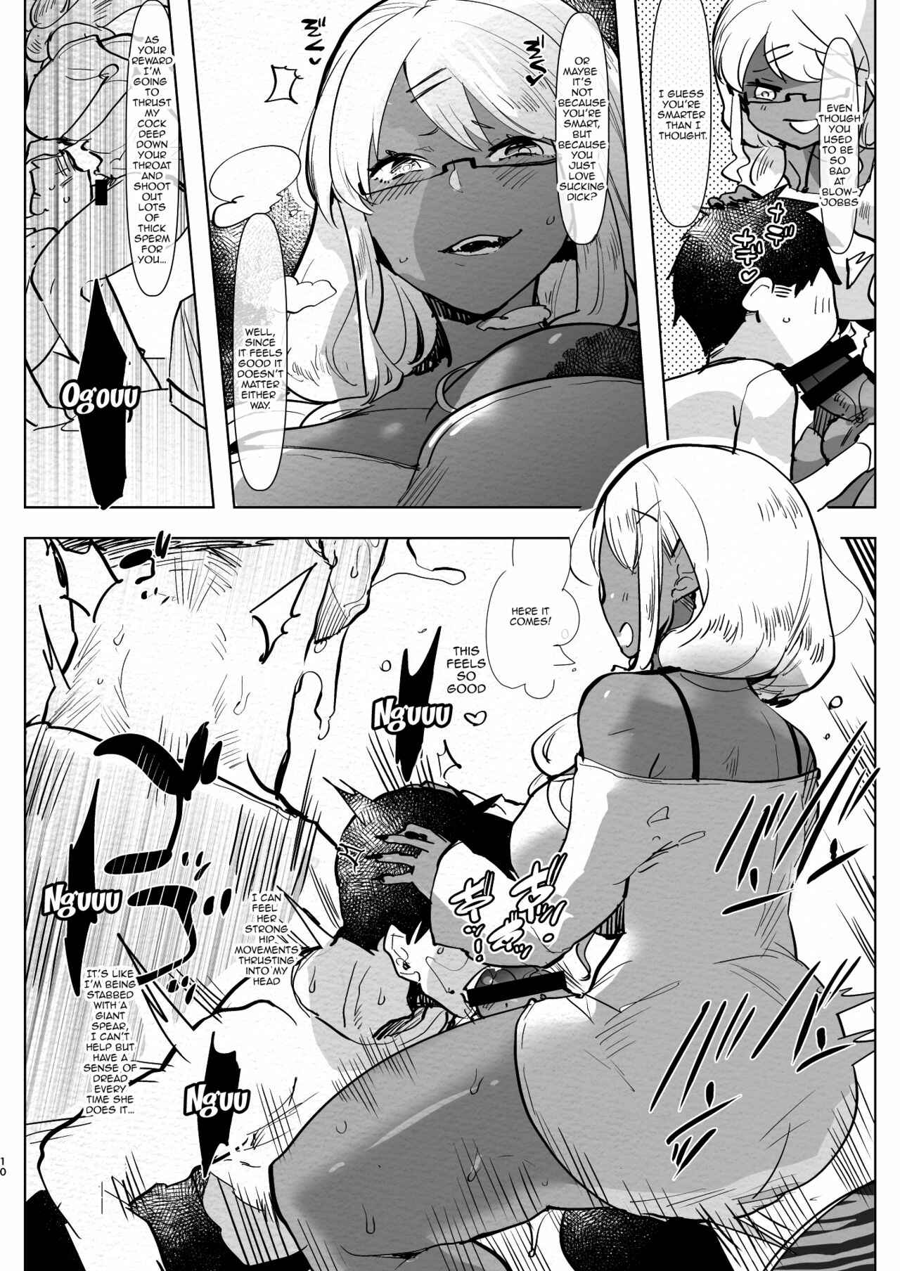 Page 9 Chapter Unknown_5ca3 I Would Never Get Tricked Into Going on a Private Study Date With My Tan Gal Girlfriend Only to Instantly Get Used as a Submissive Anal Fucktoy for Her Huge Cock!