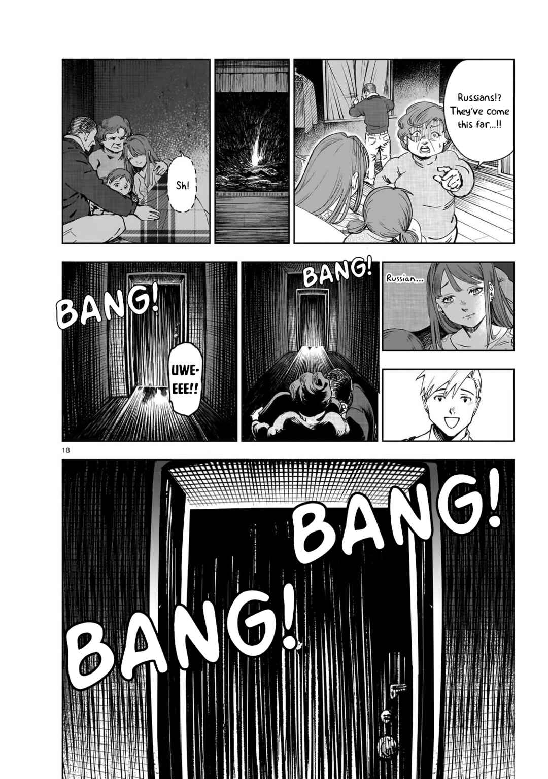 Page 18 Chapter Unknown_cf88 Battle Scar: Aryōna