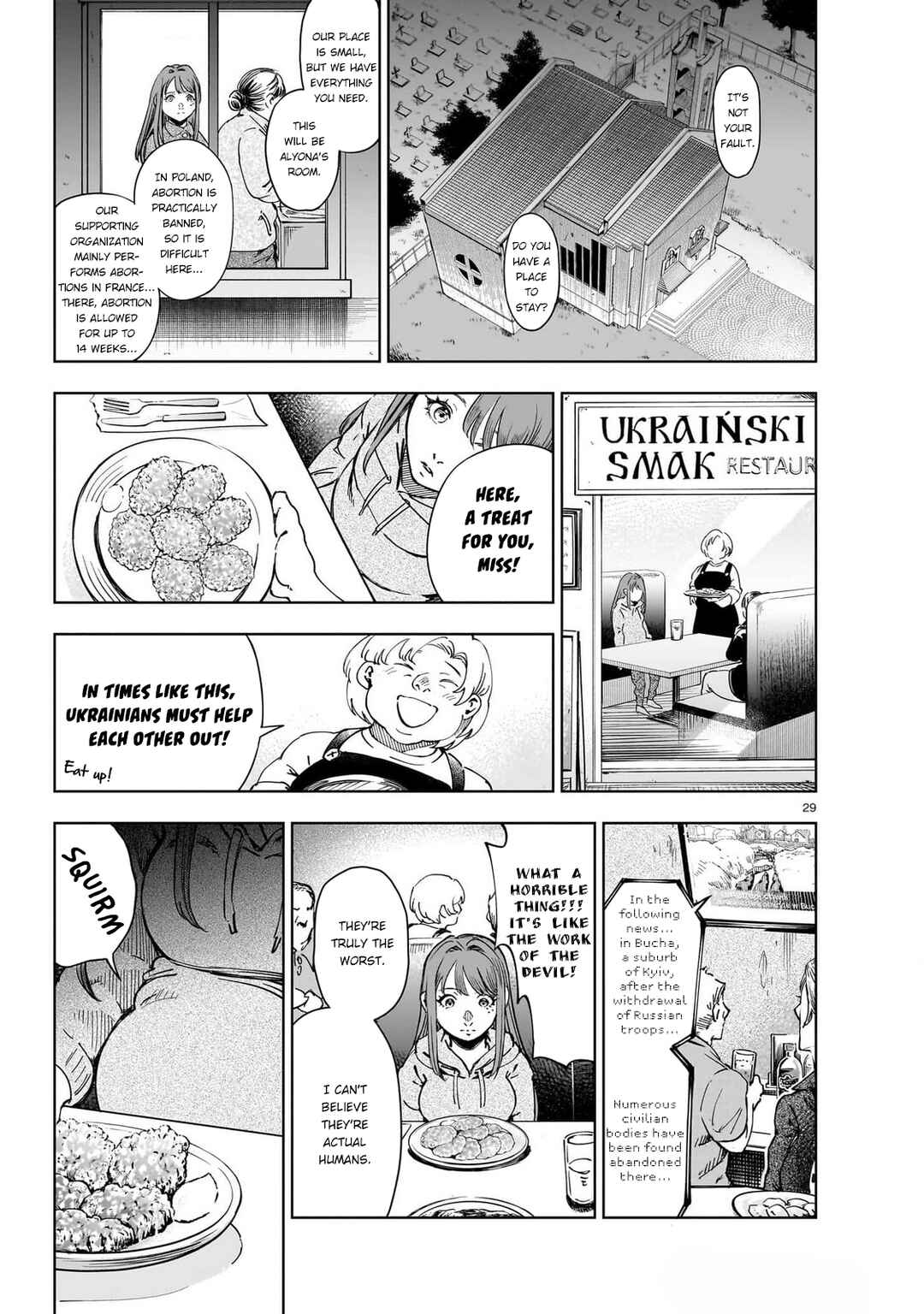 Page 29 Chapter Unknown_cf88 Battle Scar: Aryōna