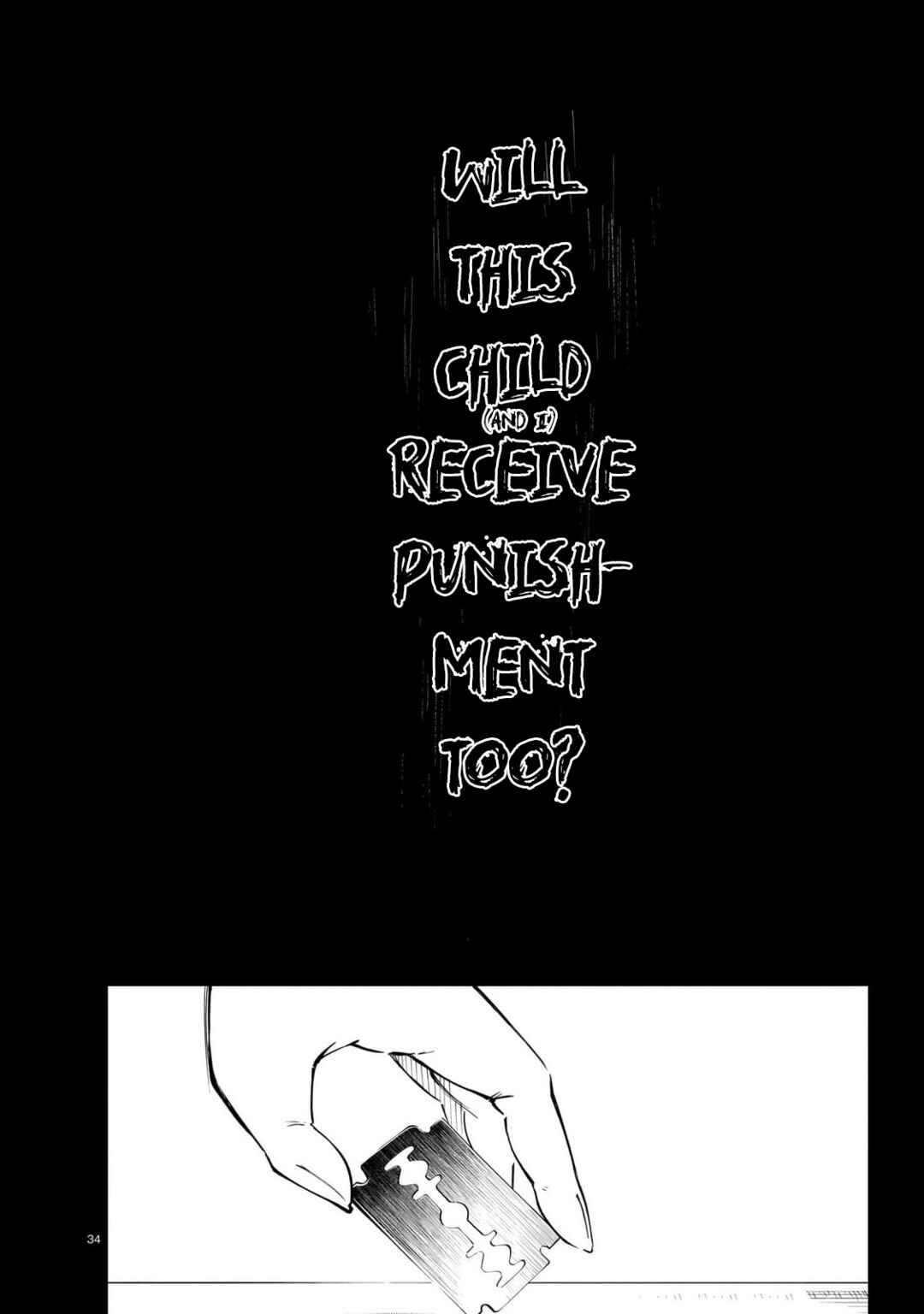 Page 33 Chapter Unknown_cf88 Battle Scar: Aryōna