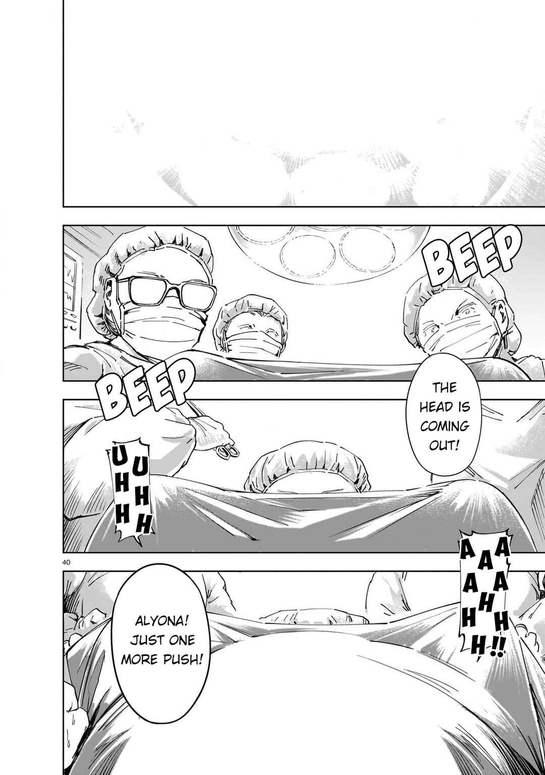 Page 39 Chapter Unknown_cf88 Battle Scar: Aryōna