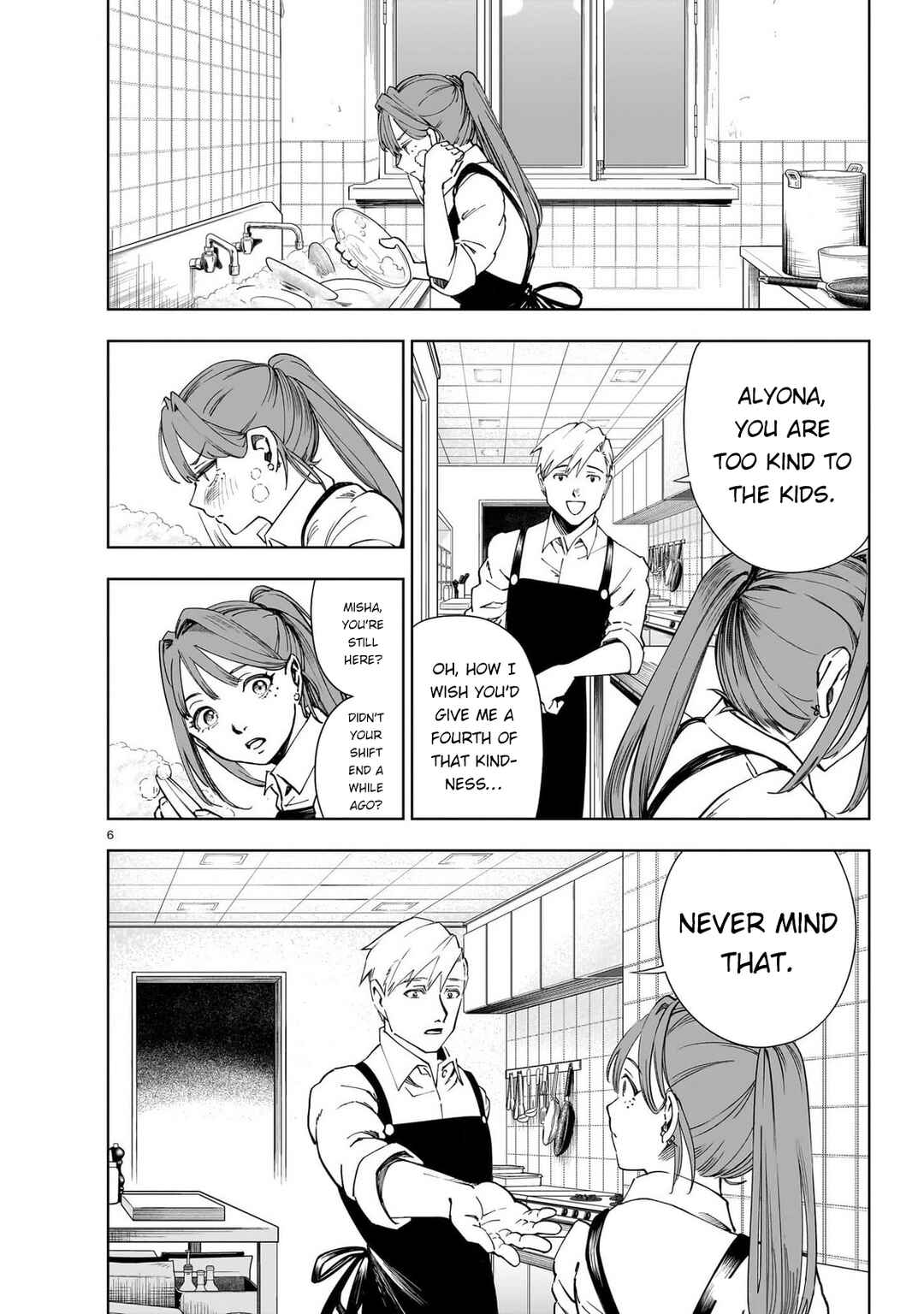 Page 6 Chapter Unknown_cf88 Battle Scar: Aryōna