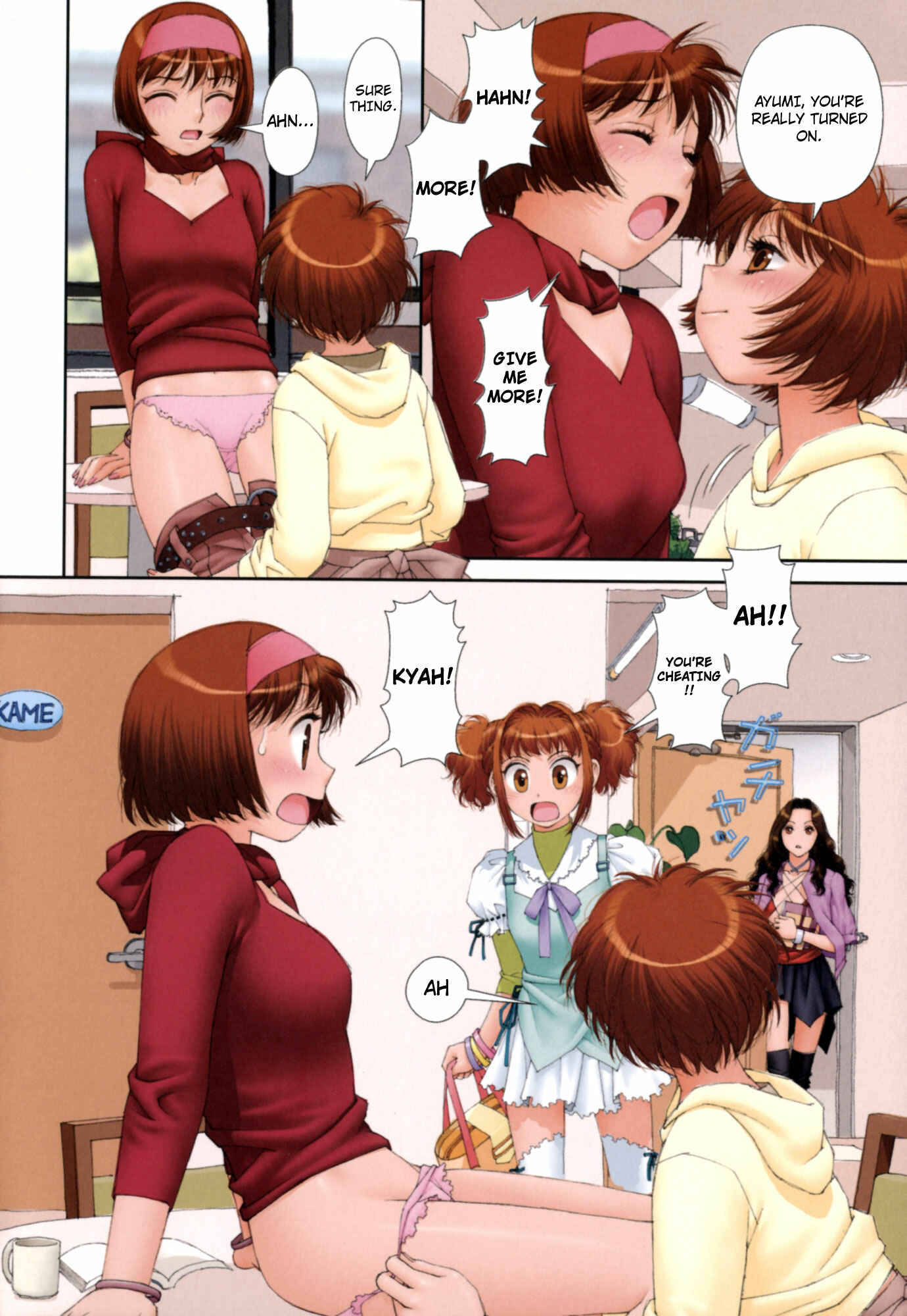 Page 7 Chapter 20 Mais Room