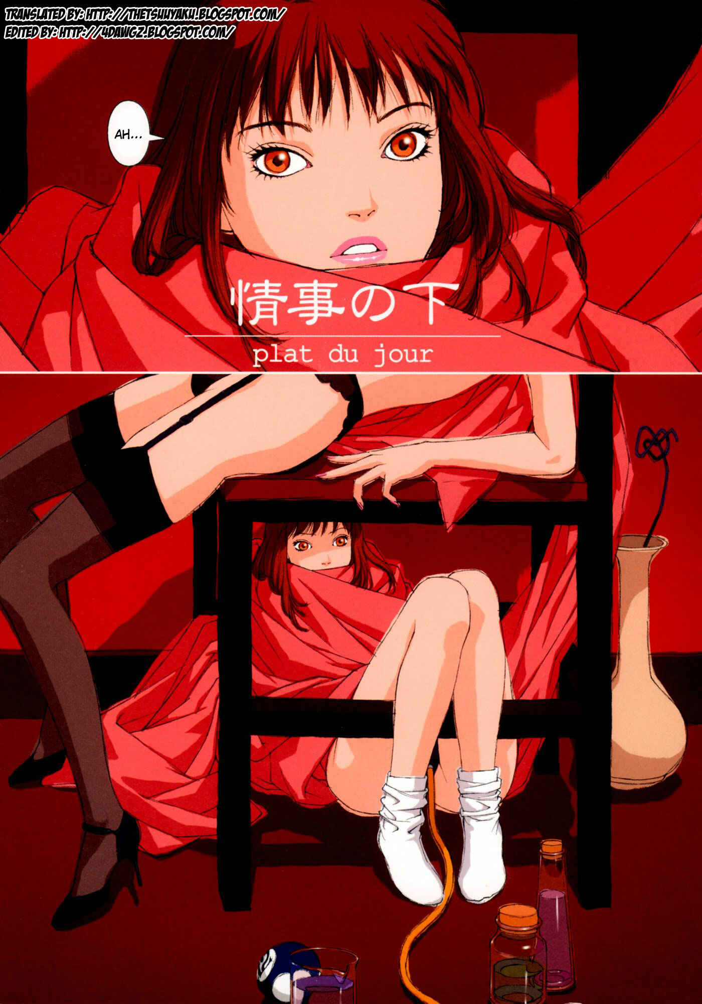 Page 1 Chapter 29.5 Mais Room