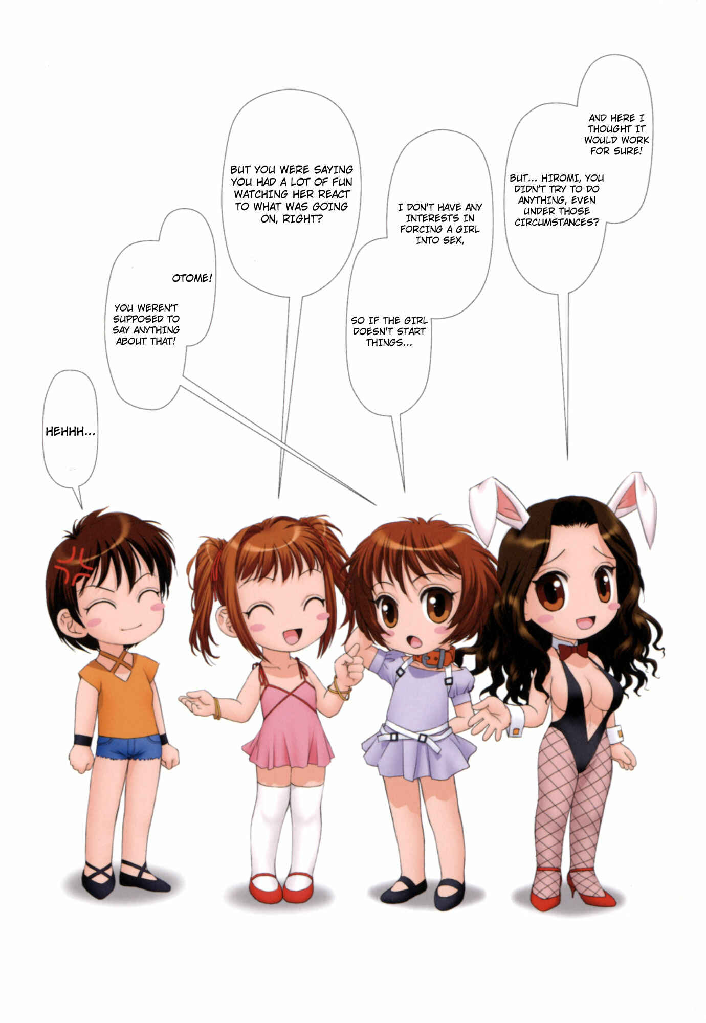 Page 10 Chapter 21 Mais Room