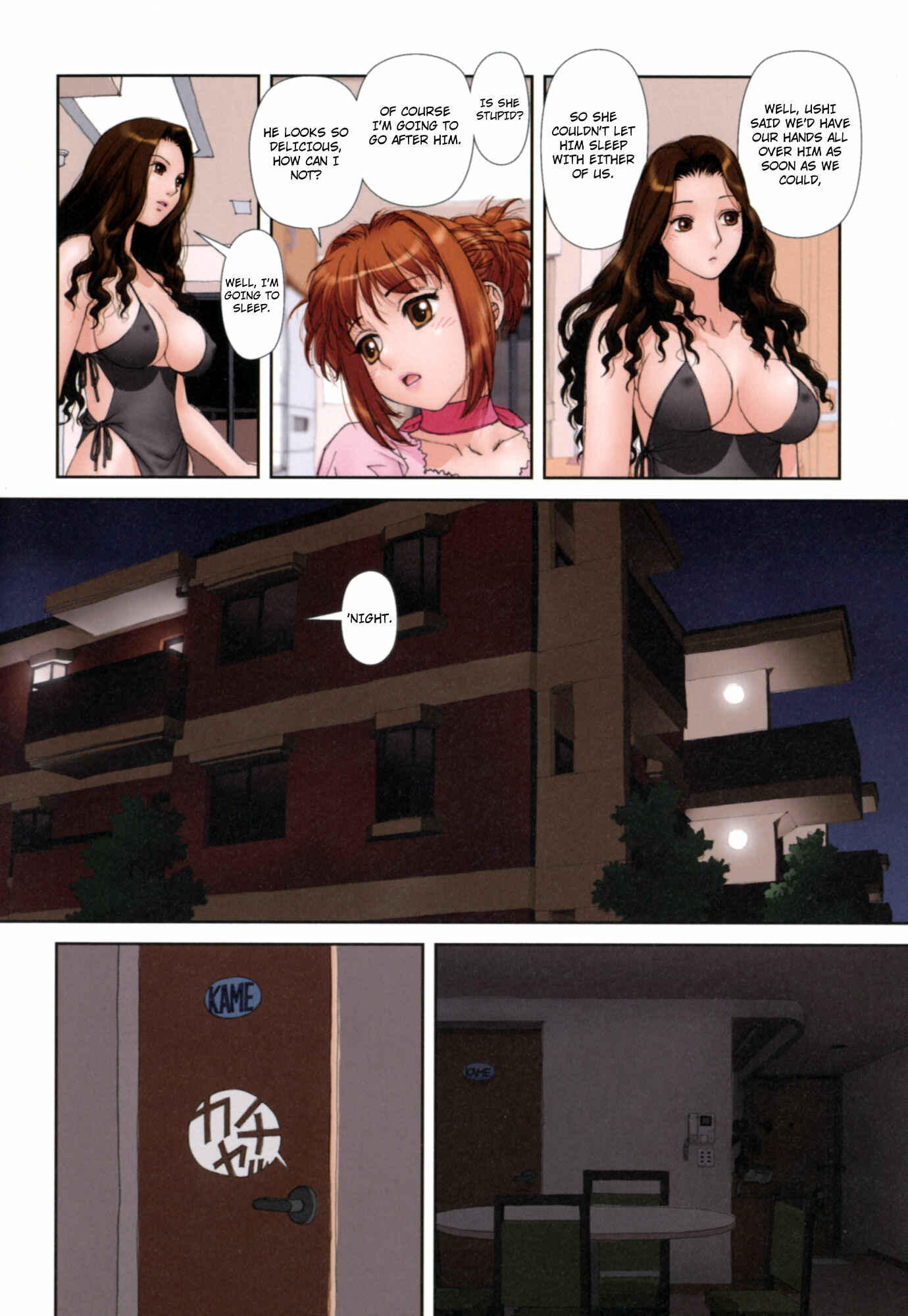 Page 3 Chapter 21 Mais Room