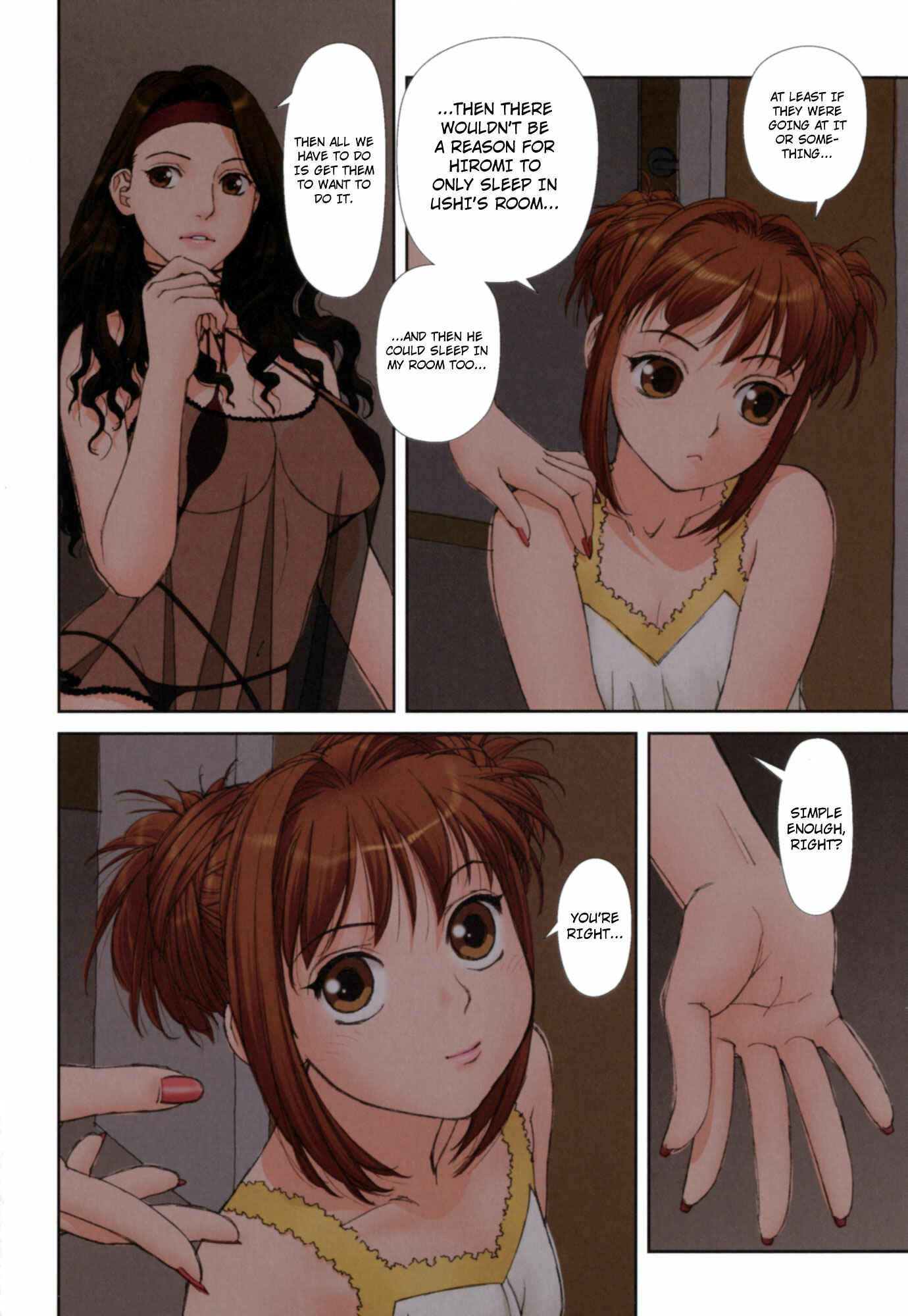 Page 5 Chapter 21 Mais Room