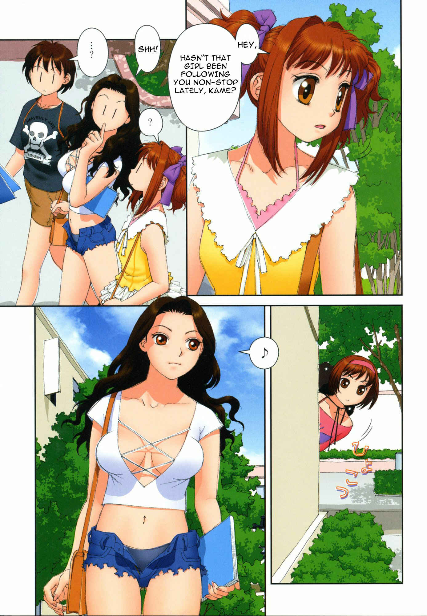 Page 4 Chapter 11 Mais Room