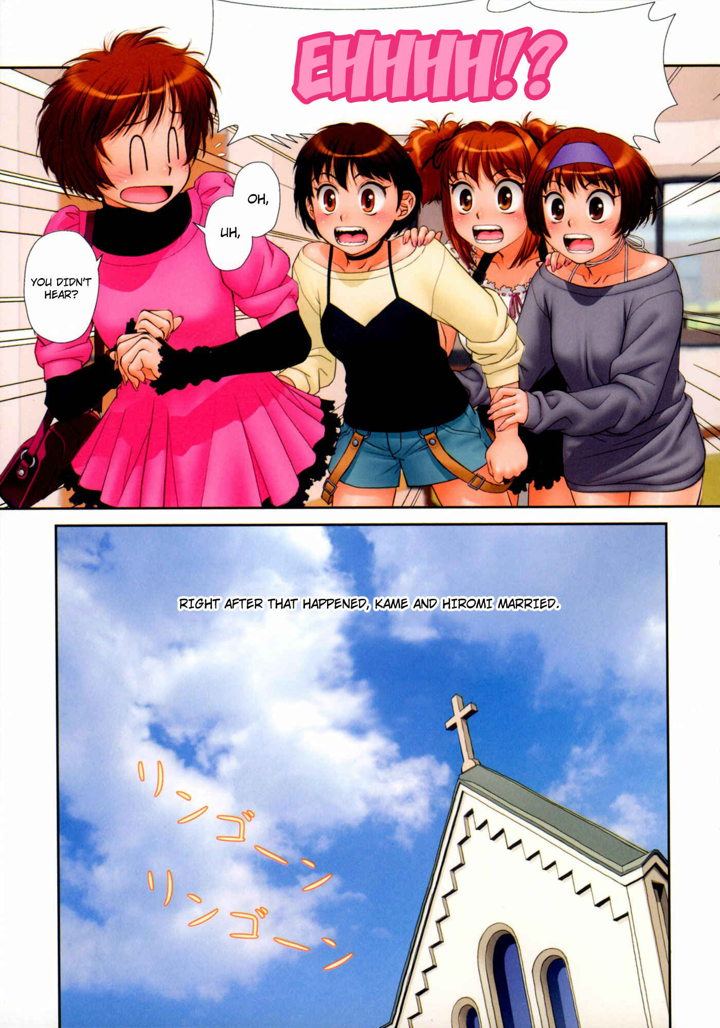 Page 6 Chapter 28 Mais Room
