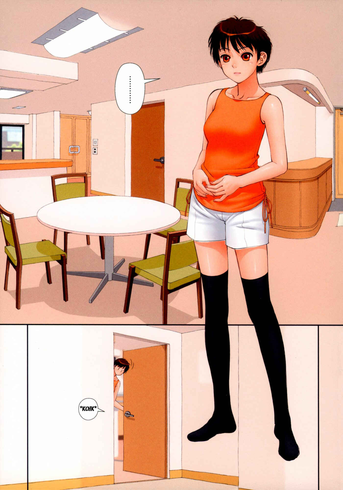 Page 2 Chapter 29 Mais Room