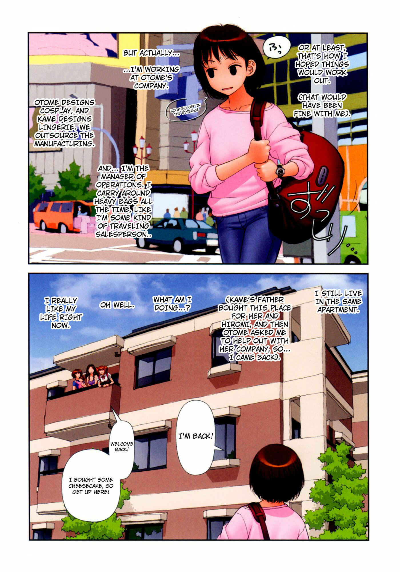 Page 9 Chapter 29 Mais Room