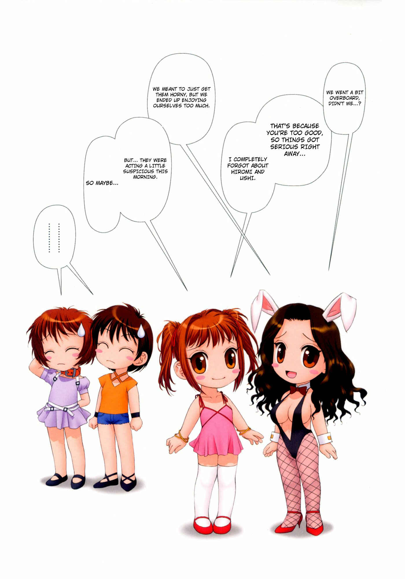 Page 16 Chapter 22 Mais Room