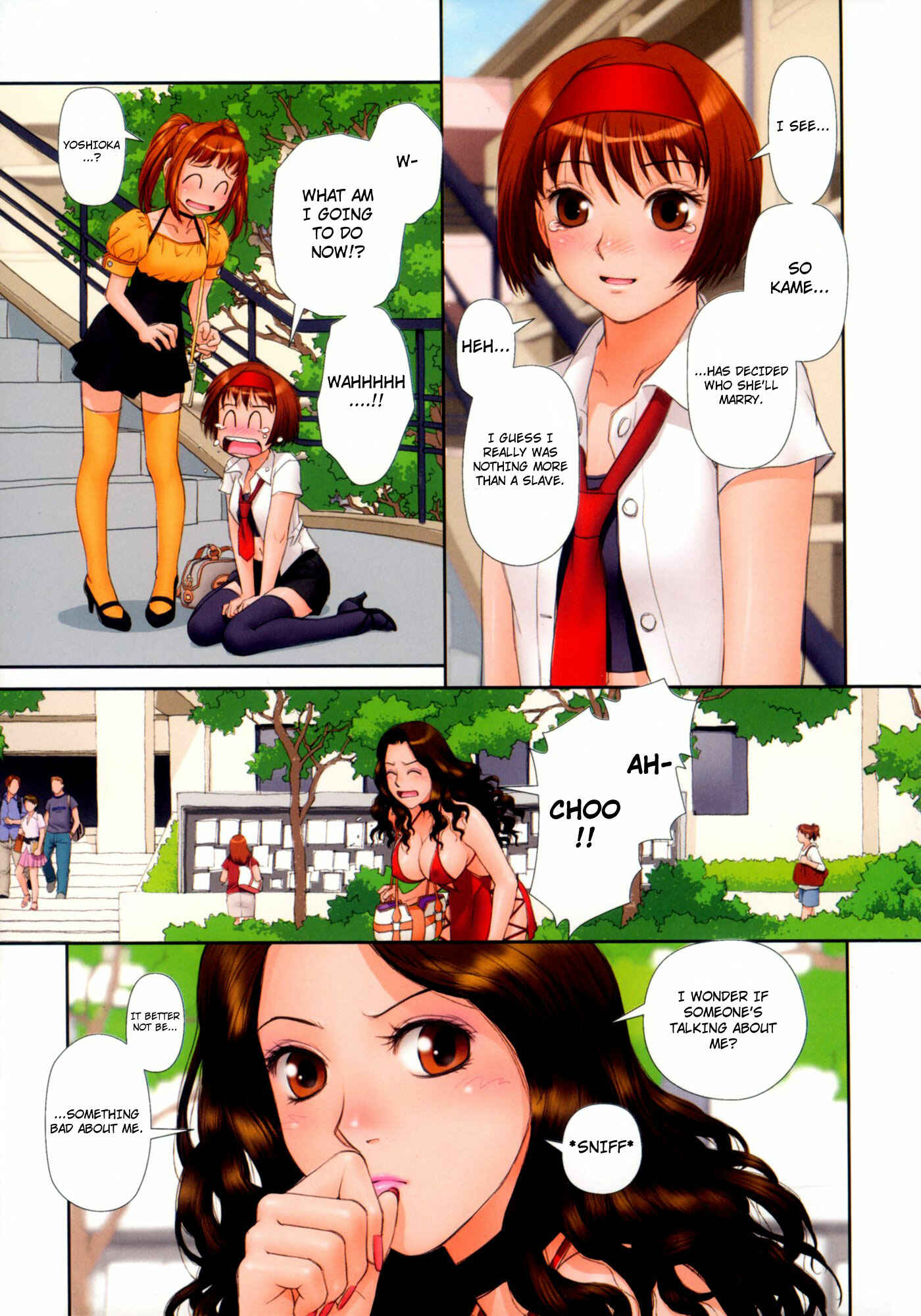 Page 6 Chapter 25 Mais Room