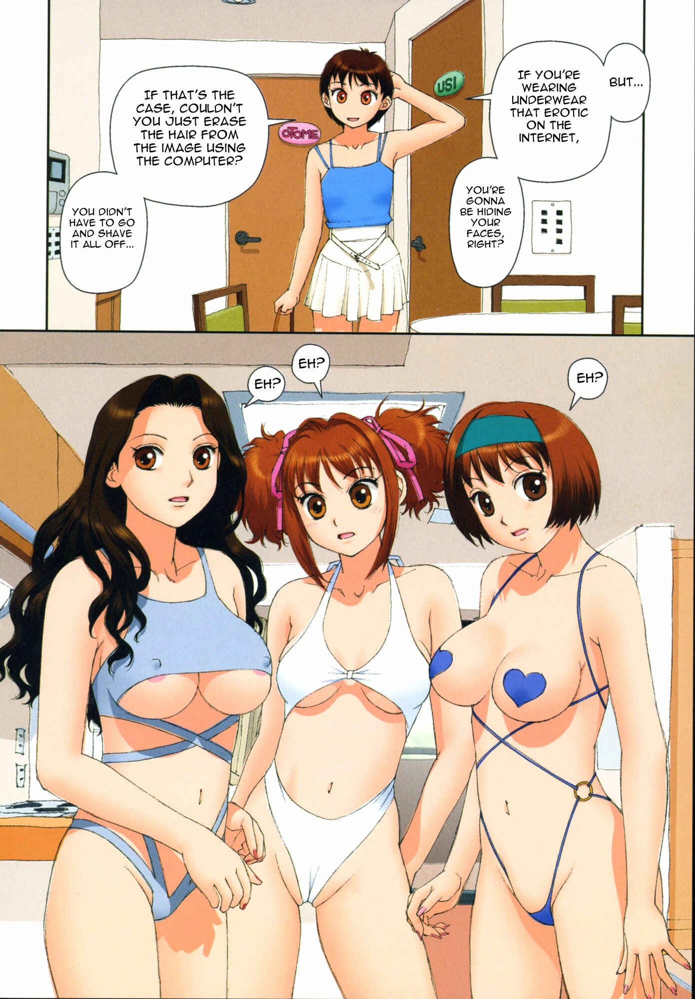 Page 7 Chapter 12 Mais Room