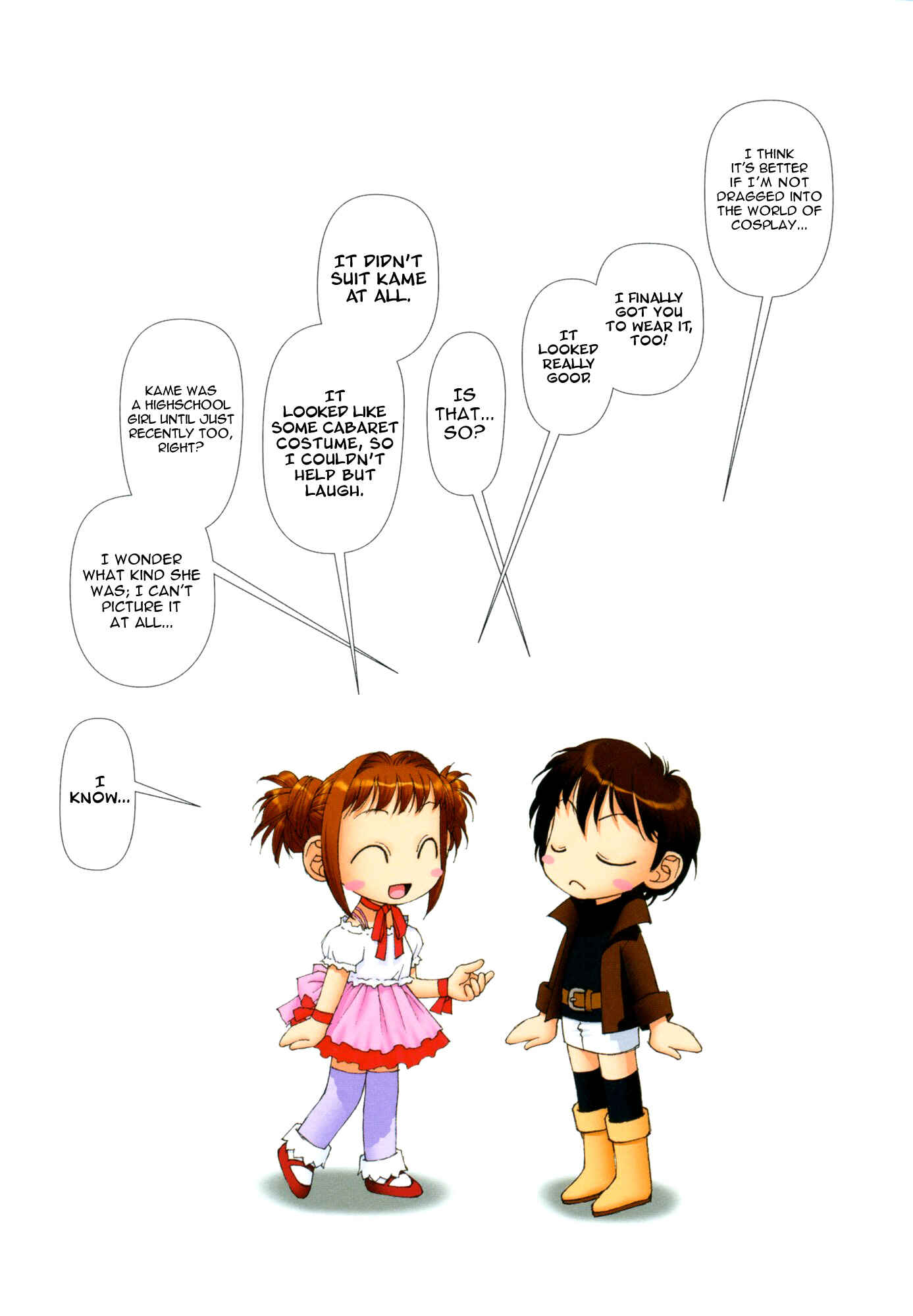 Page 6 Chapter 6 Mais Room
