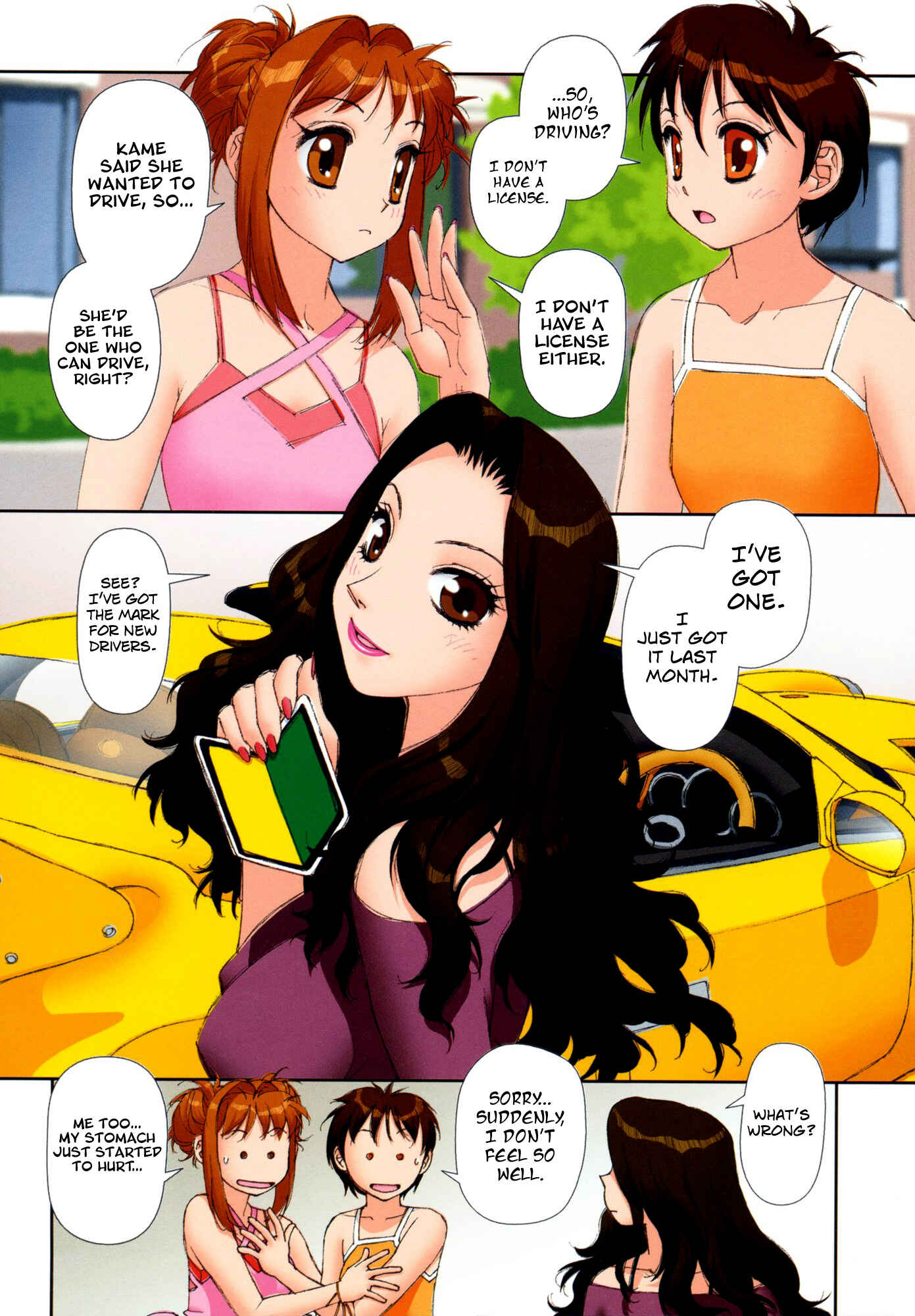 Page 5 Chapter 4 Mais Room